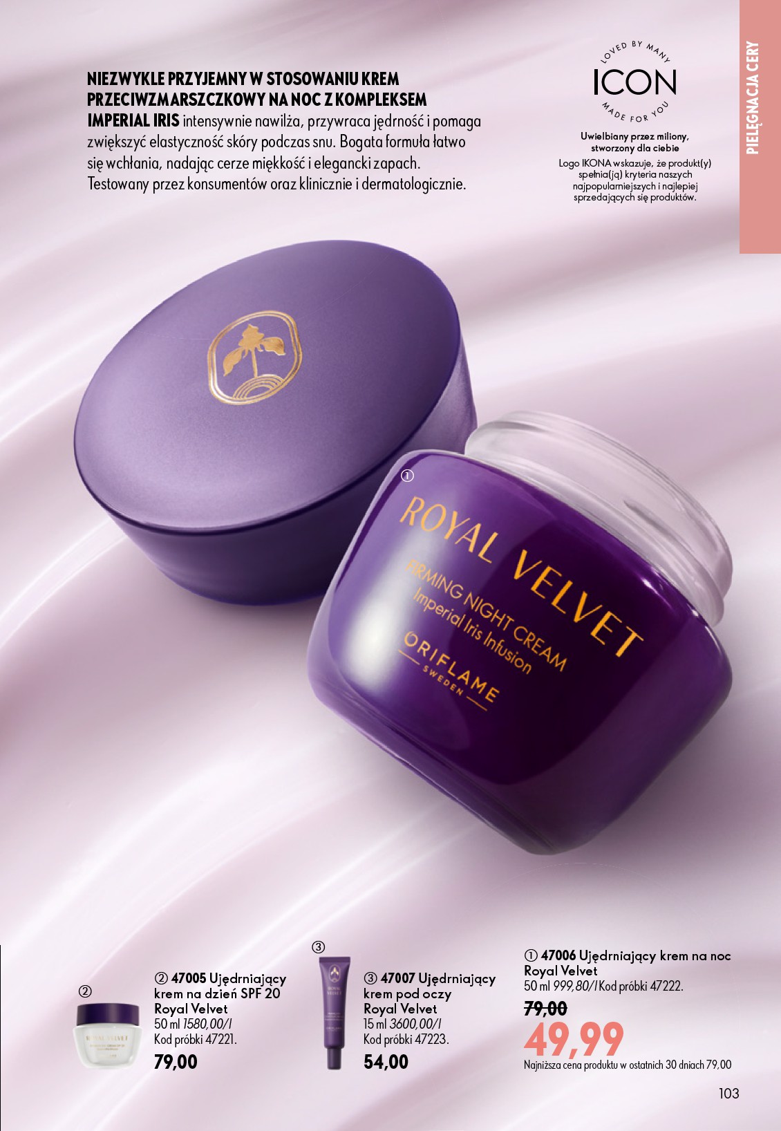 oriflame - Aktualna gazetka Oriflame ważna od 17.06.2026 do 07.07.2026 - page: 103