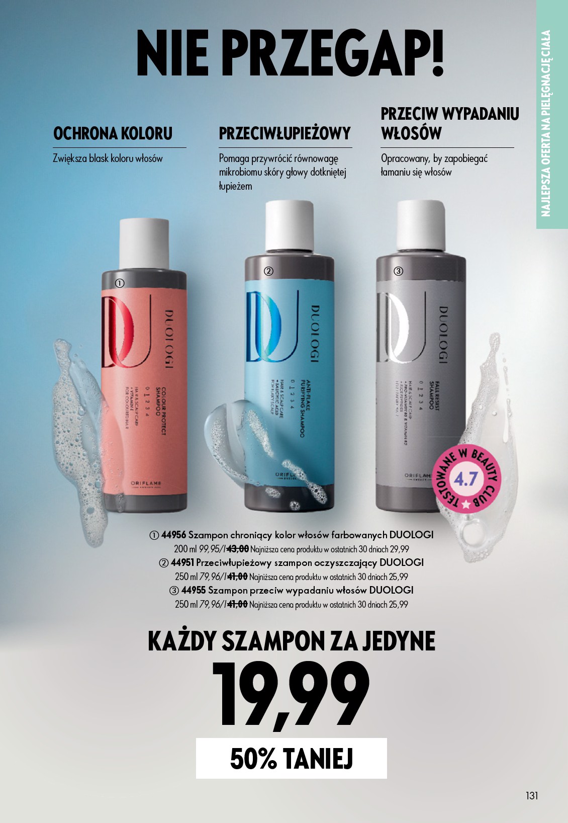 oriflame - Aktualna gazetka Oriflame ważna od 17.06.2026 do 07.07.2026 - page: 131