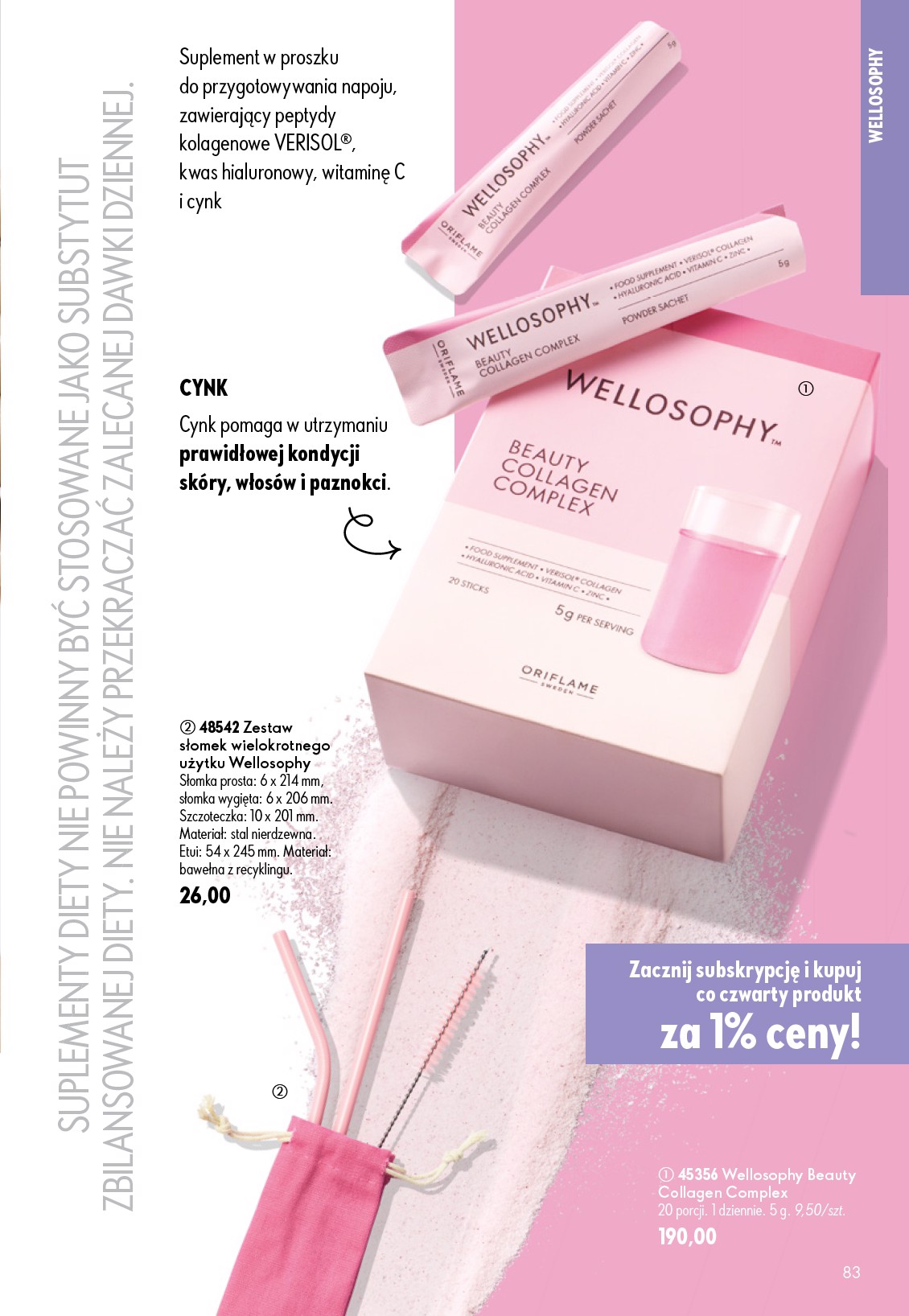oriflame - Aktualna gazetka Oriflame ważna od 17.06.2026 do 07.07.2026 - page: 83