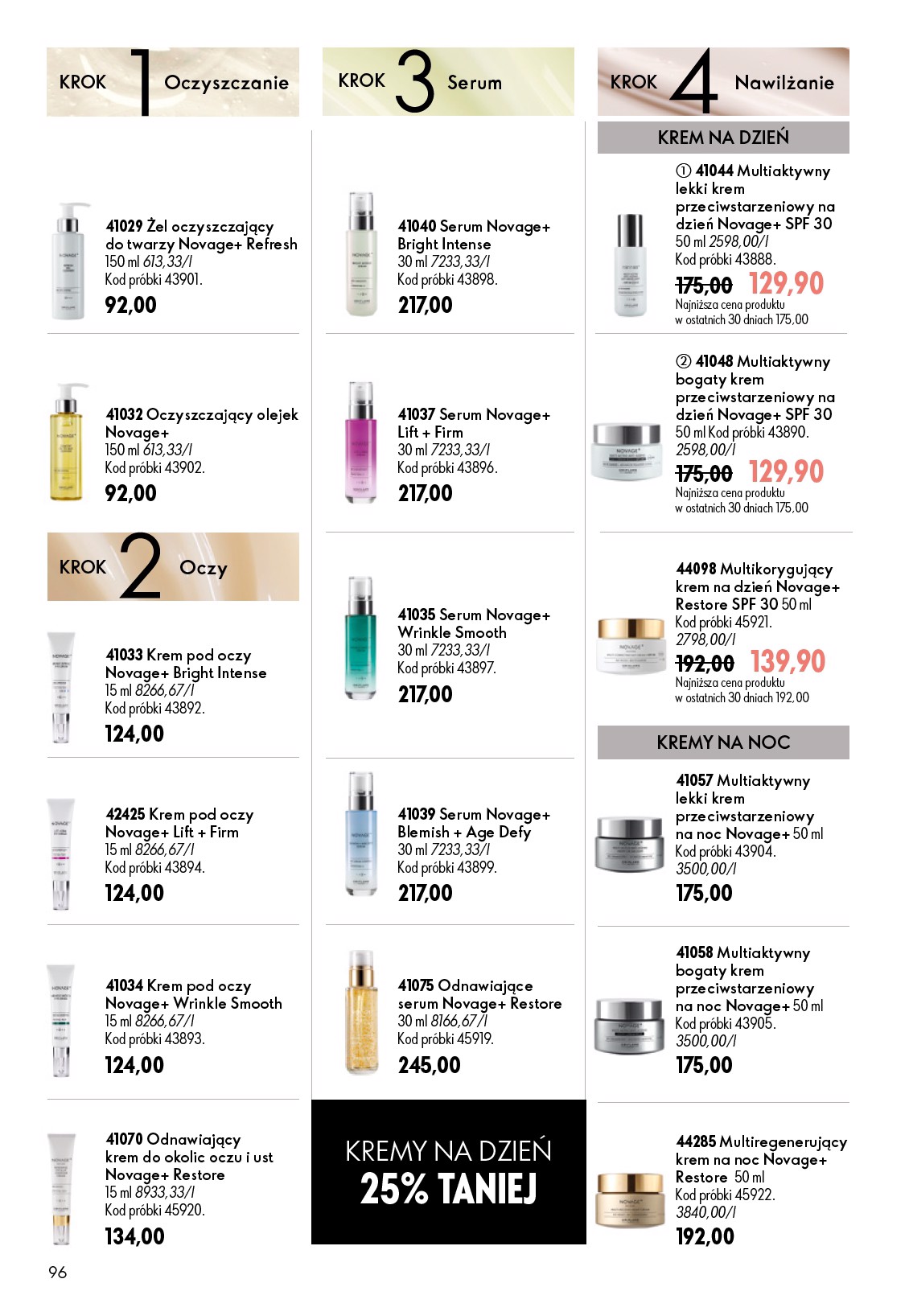 oriflame - Aktualna gazetka Oriflame ważna od 17.06.2026 do 07.07.2026 - page: 96