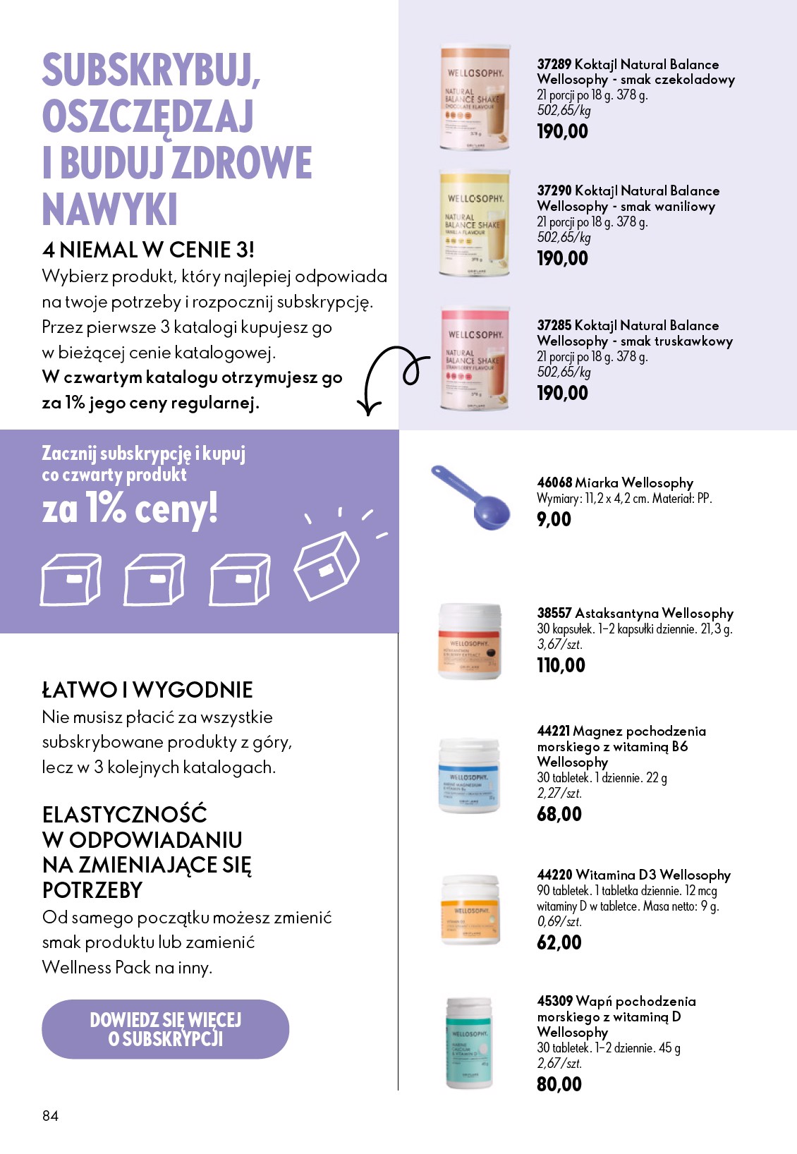 oriflame - Aktualna gazetka Oriflame ważna od 17.06.2026 do 07.07.2026 - page: 84