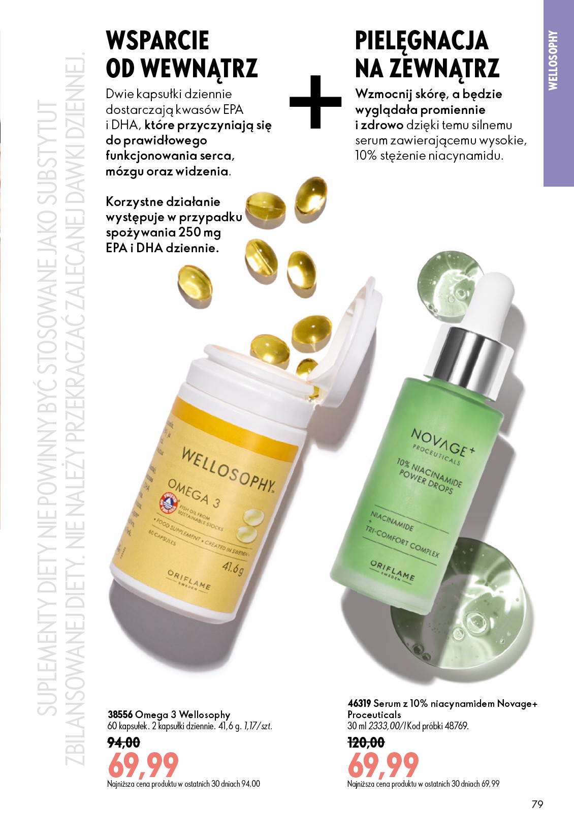 oriflame - Aktualna gazetka Oriflame ważna od 17.06.2026 do 07.07.2026 - page: 79