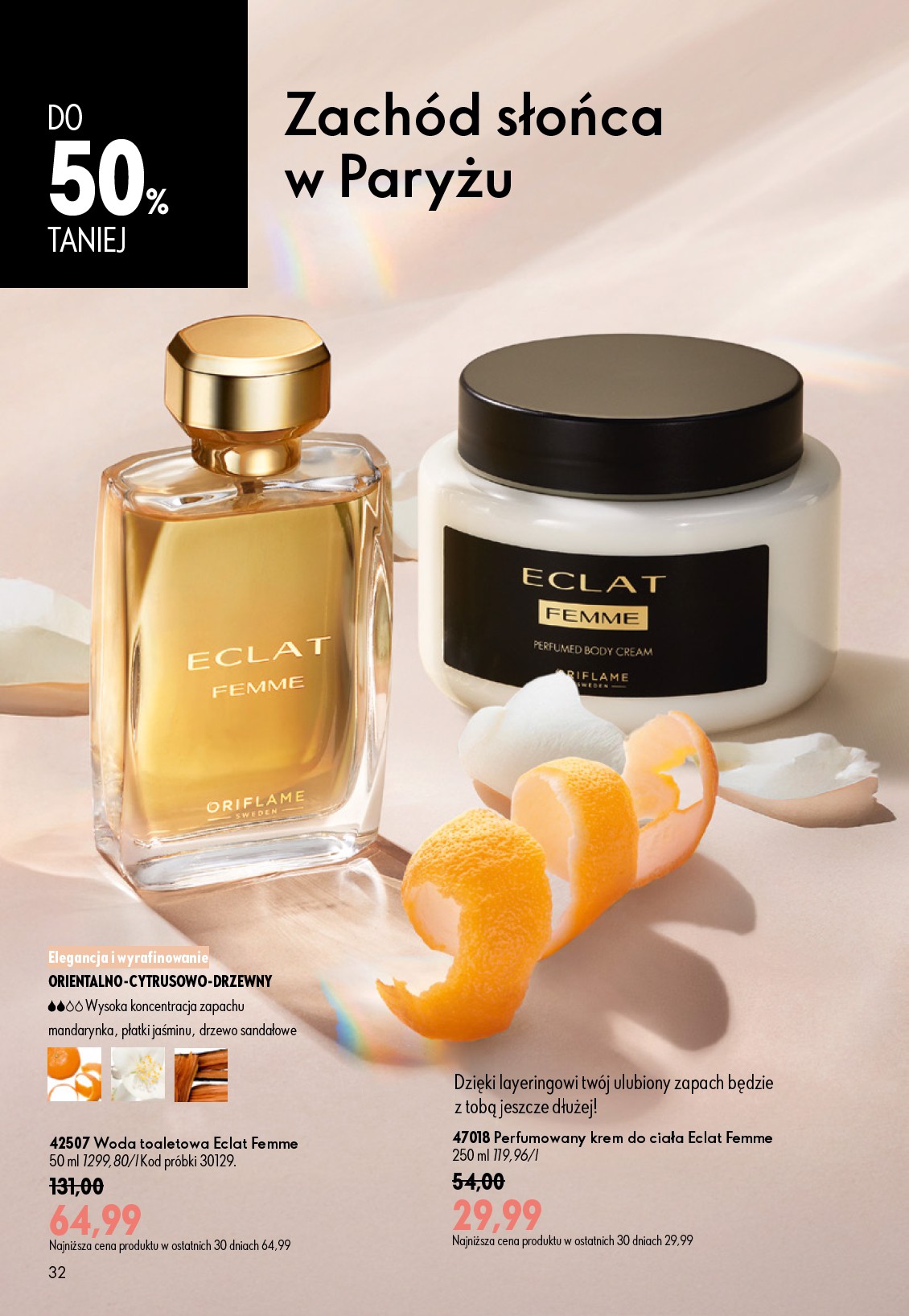 oriflame - Aktualna gazetka Oriflame ważna od 17.06.2026 do 07.07.2026 - page: 32