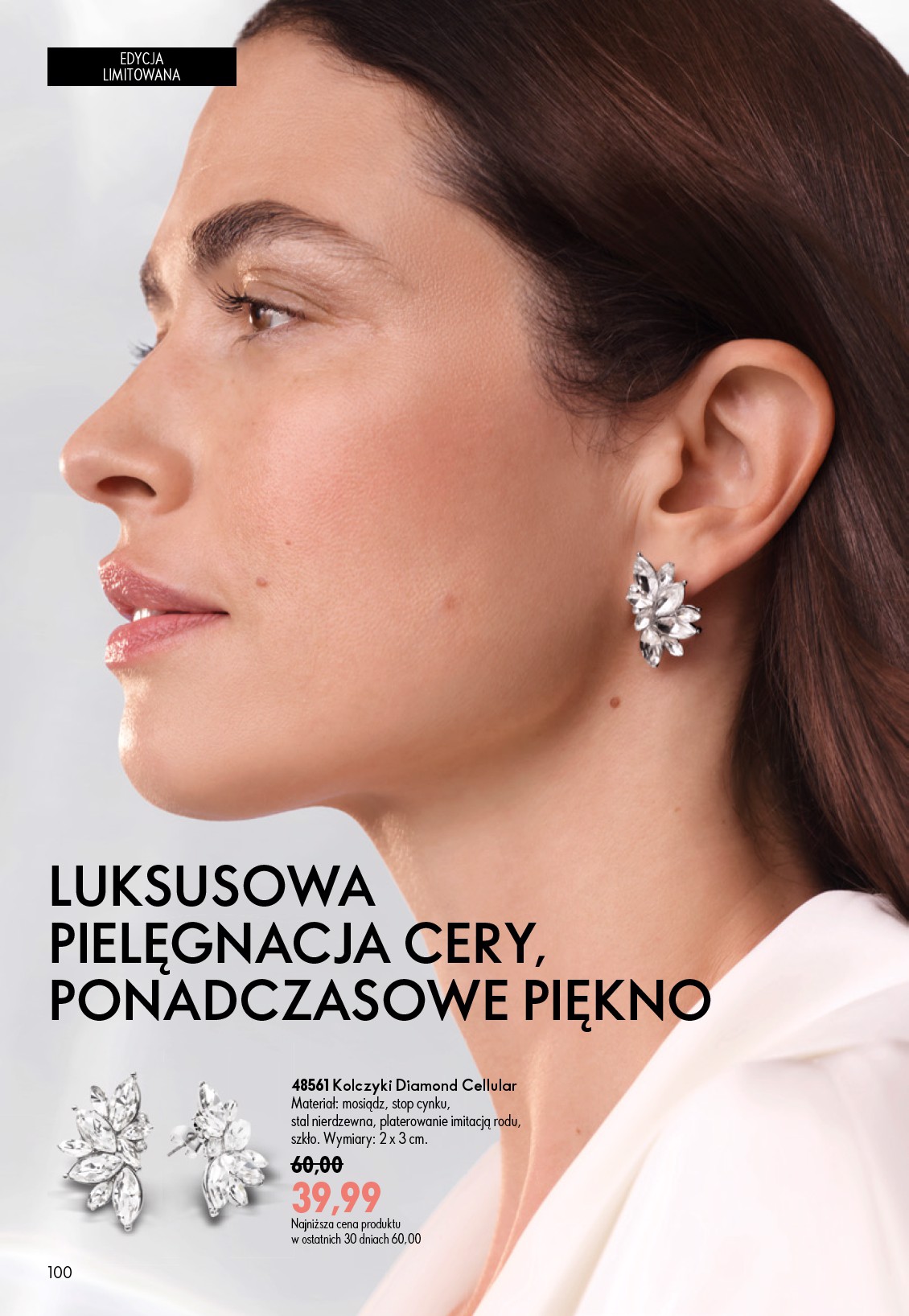 oriflame - Aktualna gazetka Oriflame ważna od 17.06.2026 do 07.07.2026 - page: 100