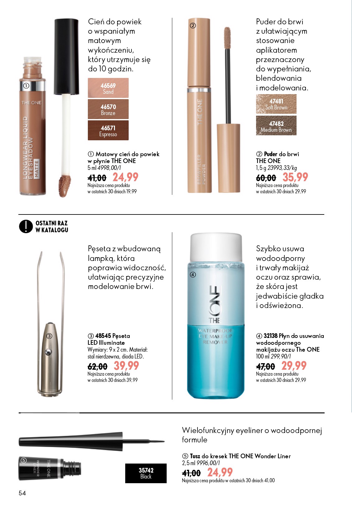 oriflame - Aktualna gazetka Oriflame ważna od 17.06.2026 do 07.07.2026 - page: 54