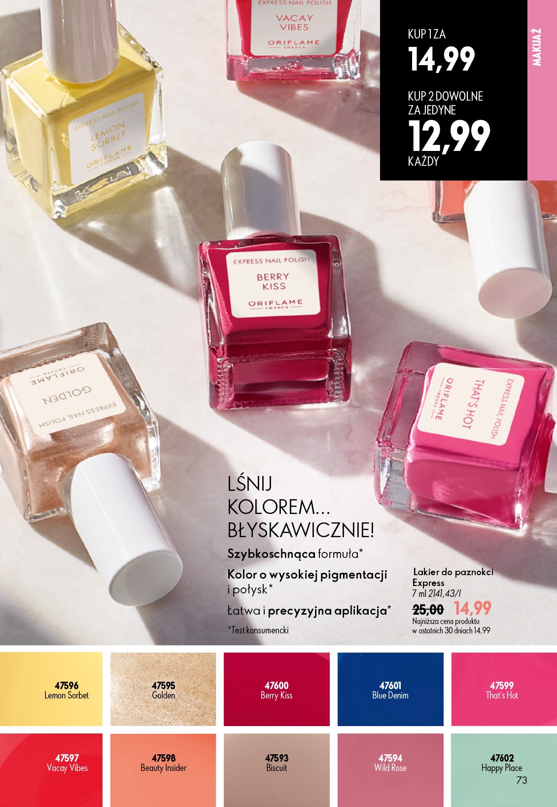 oriflame - Aktualna gazetka Oriflame ważna od 17.06.2026 do 07.07.2026 - page: 73