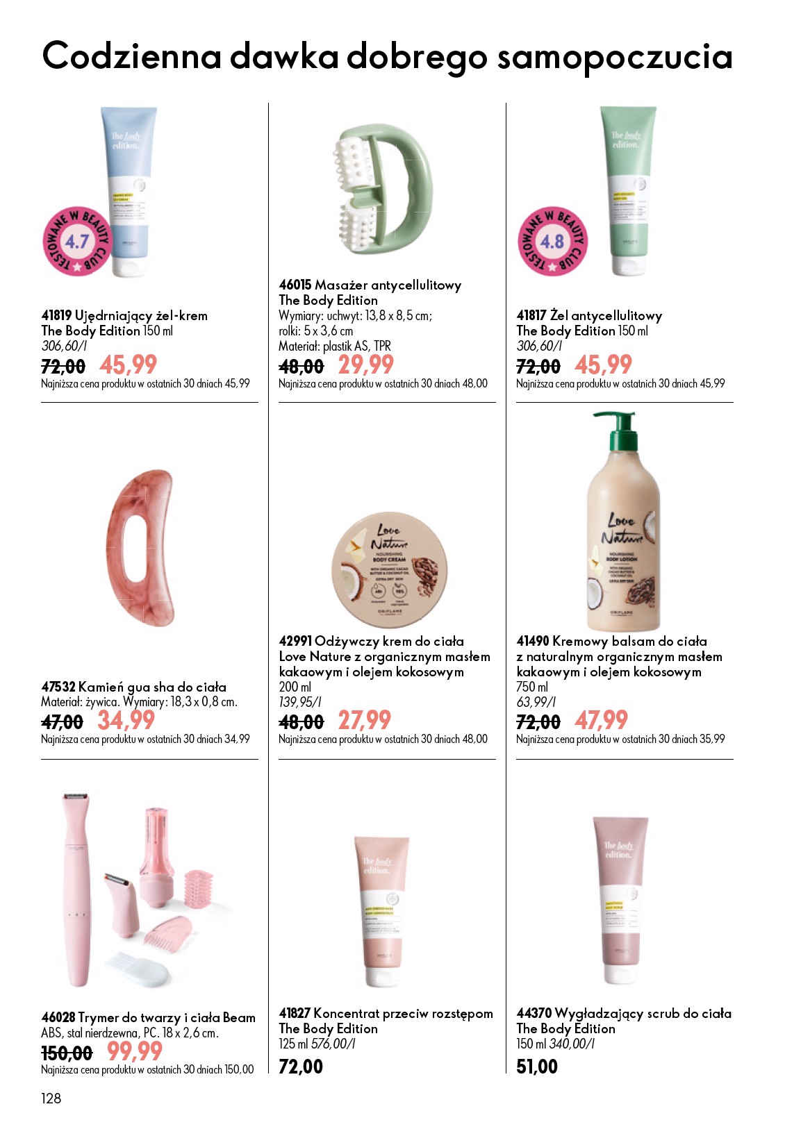 oriflame - Aktualna gazetka Oriflame ważna od 08.07.2026 do 28.07.2026 - page: 128
