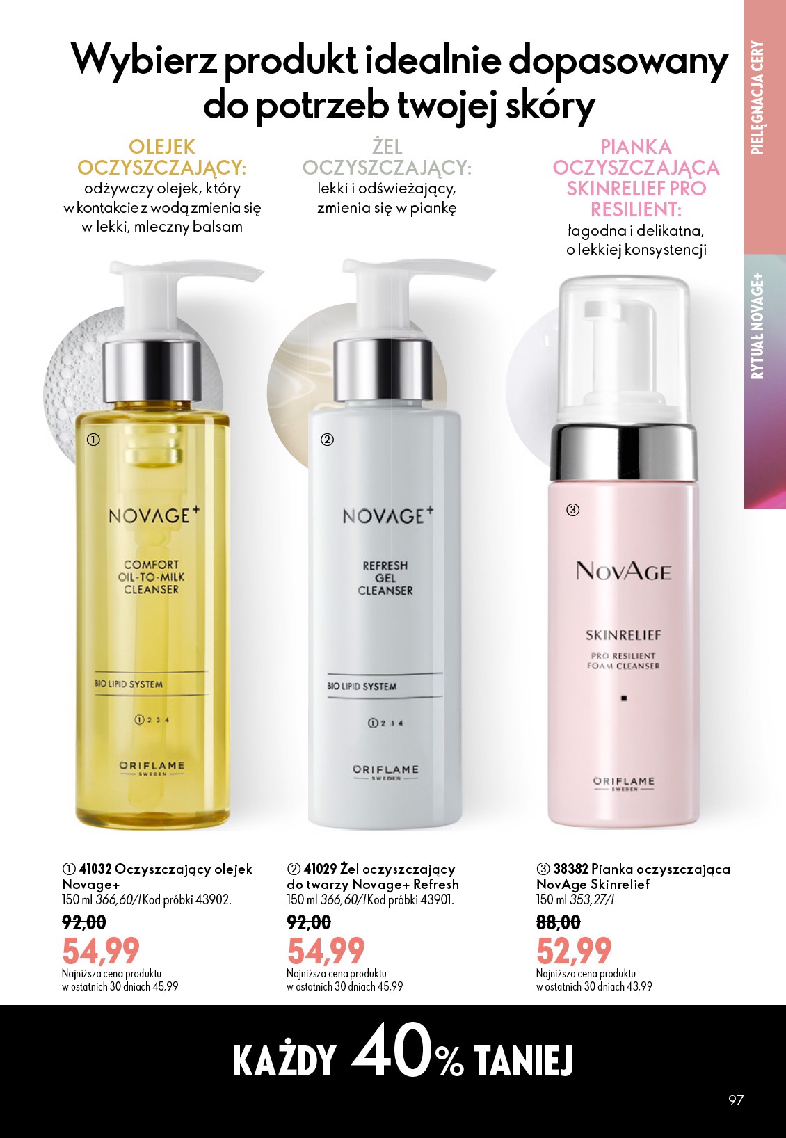 oriflame - Aktualna gazetka Oriflame ważna od 08.07.2026 do 28.07.2026 - page: 97