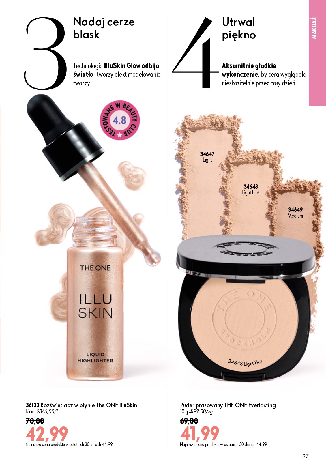 oriflame - Aktualna gazetka Oriflame ważna od 08.07.2026 do 28.07.2026 - page: 37