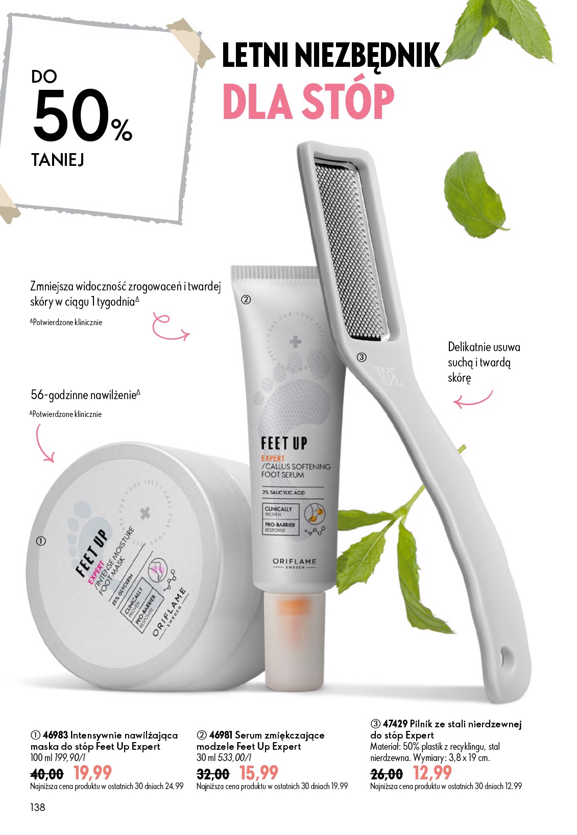 oriflame - Aktualna gazetka Oriflame ważna od 08.07.2026 do 28.07.2026 - page: 138