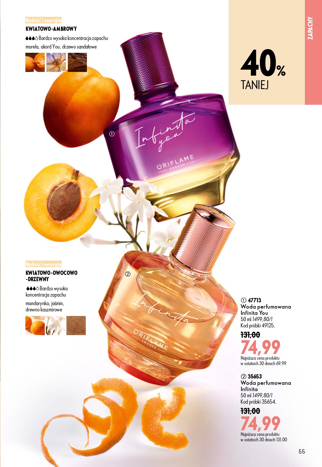 oriflame - Aktualna gazetka Oriflame ważna od 08.07.2026 do 28.07.2026 - page: 55