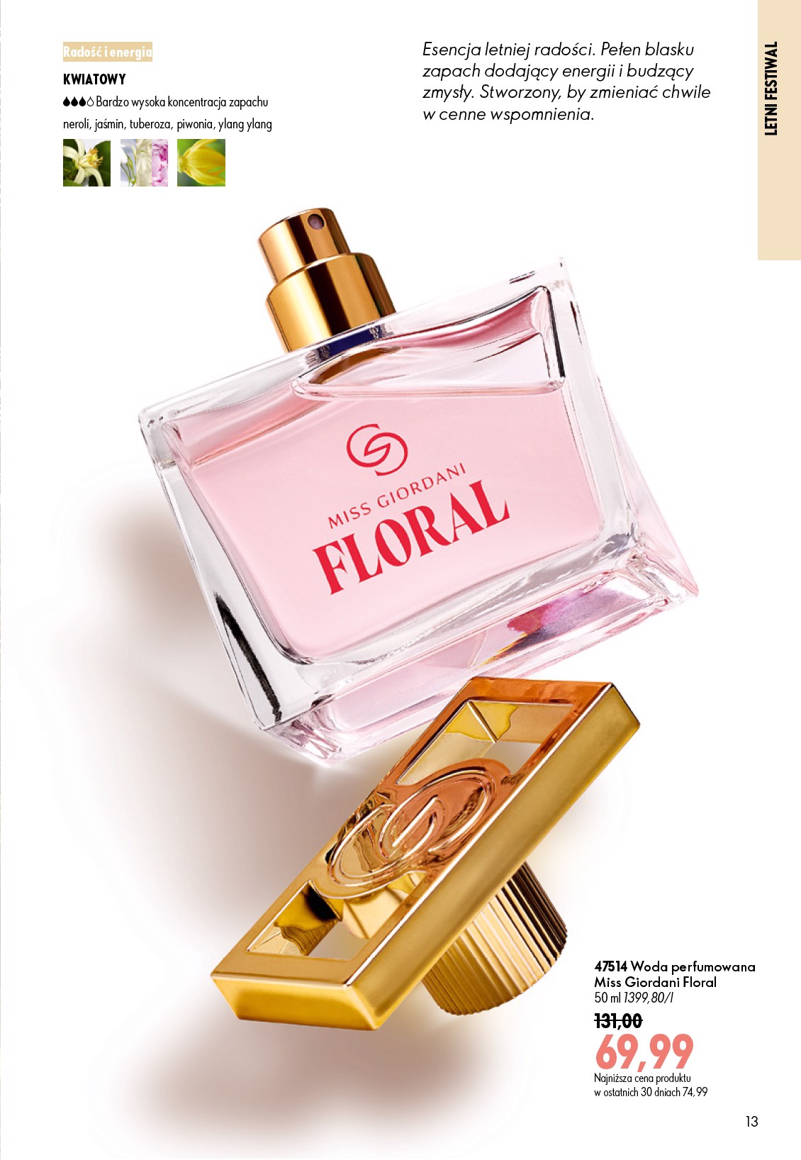 oriflame - Aktualna gazetka Oriflame ważna od 08.07.2026 do 28.07.2026 - page: 13
