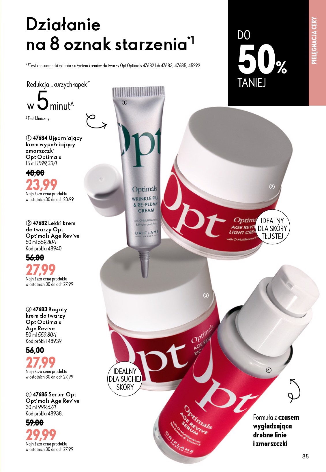 oriflame - Aktualna gazetka Oriflame ważna od 08.07.2026 do 28.07.2026 - page: 85
