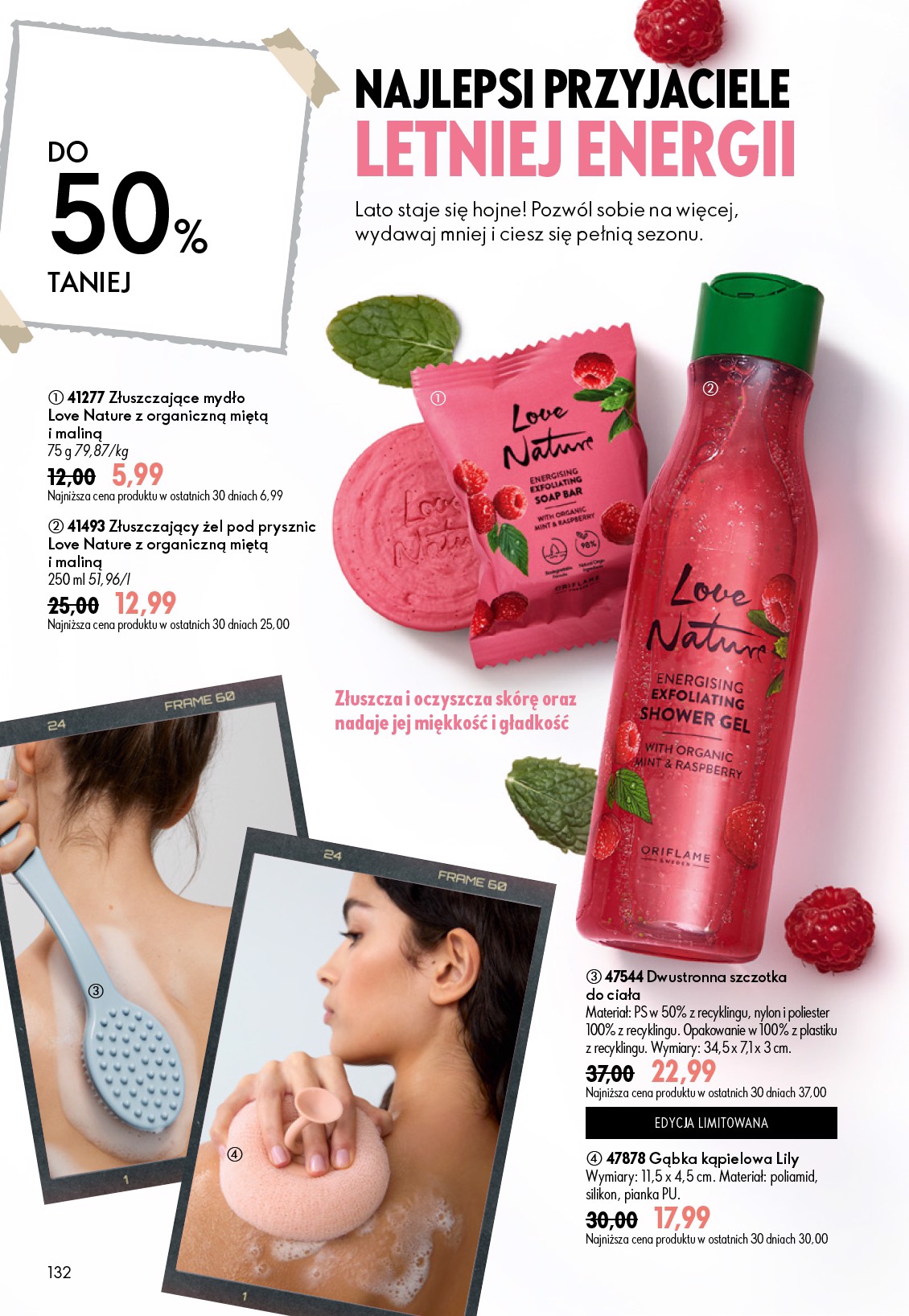 oriflame - Aktualna gazetka Oriflame ważna od 08.07.2026 do 28.07.2026 - page: 132