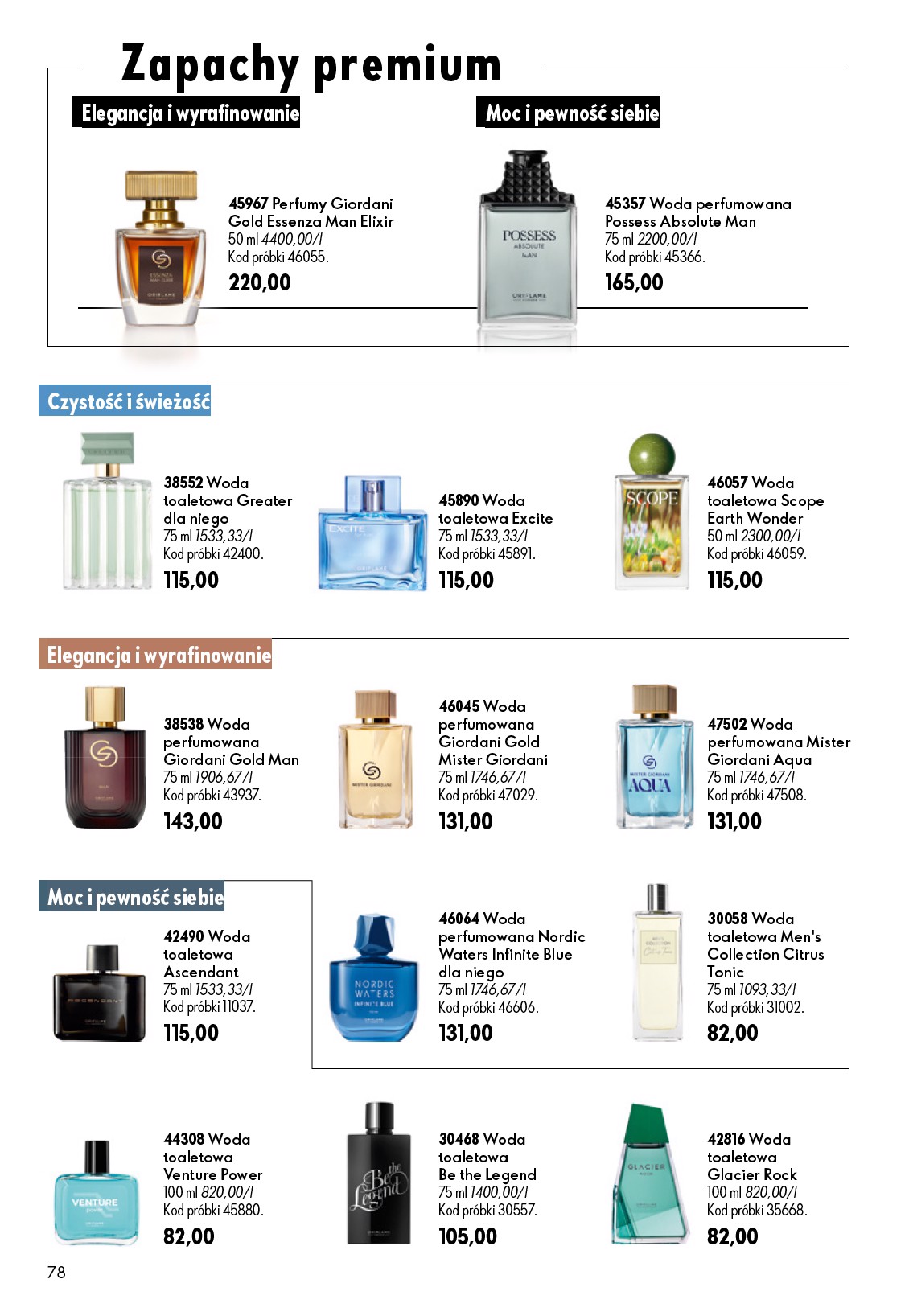 oriflame - Aktualna gazetka Oriflame ważna od 08.07.2026 do 28.07.2026 - page: 78
