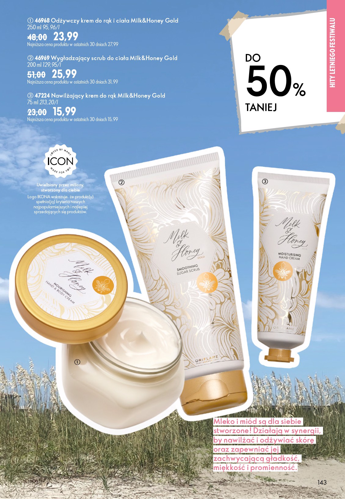 oriflame - Aktualna gazetka Oriflame ważna od 08.07.2026 do 28.07.2026 - page: 143