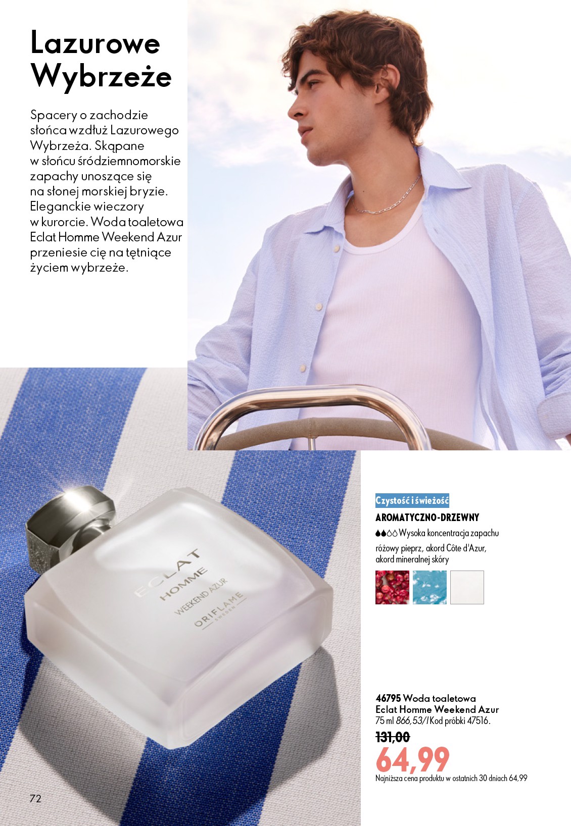 oriflame - Aktualna gazetka Oriflame ważna od 08.07.2026 do 28.07.2026 - page: 72