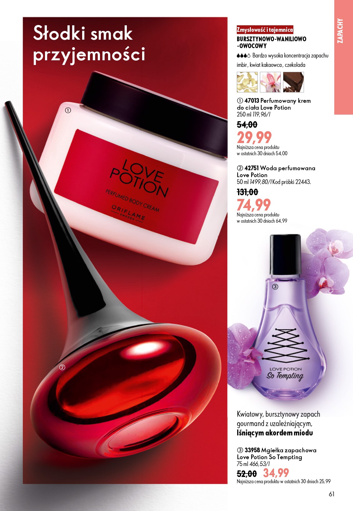 oriflame - Aktualna gazetka Oriflame ważna od 08.07.2026 do 28.07.2026 - page: 61
