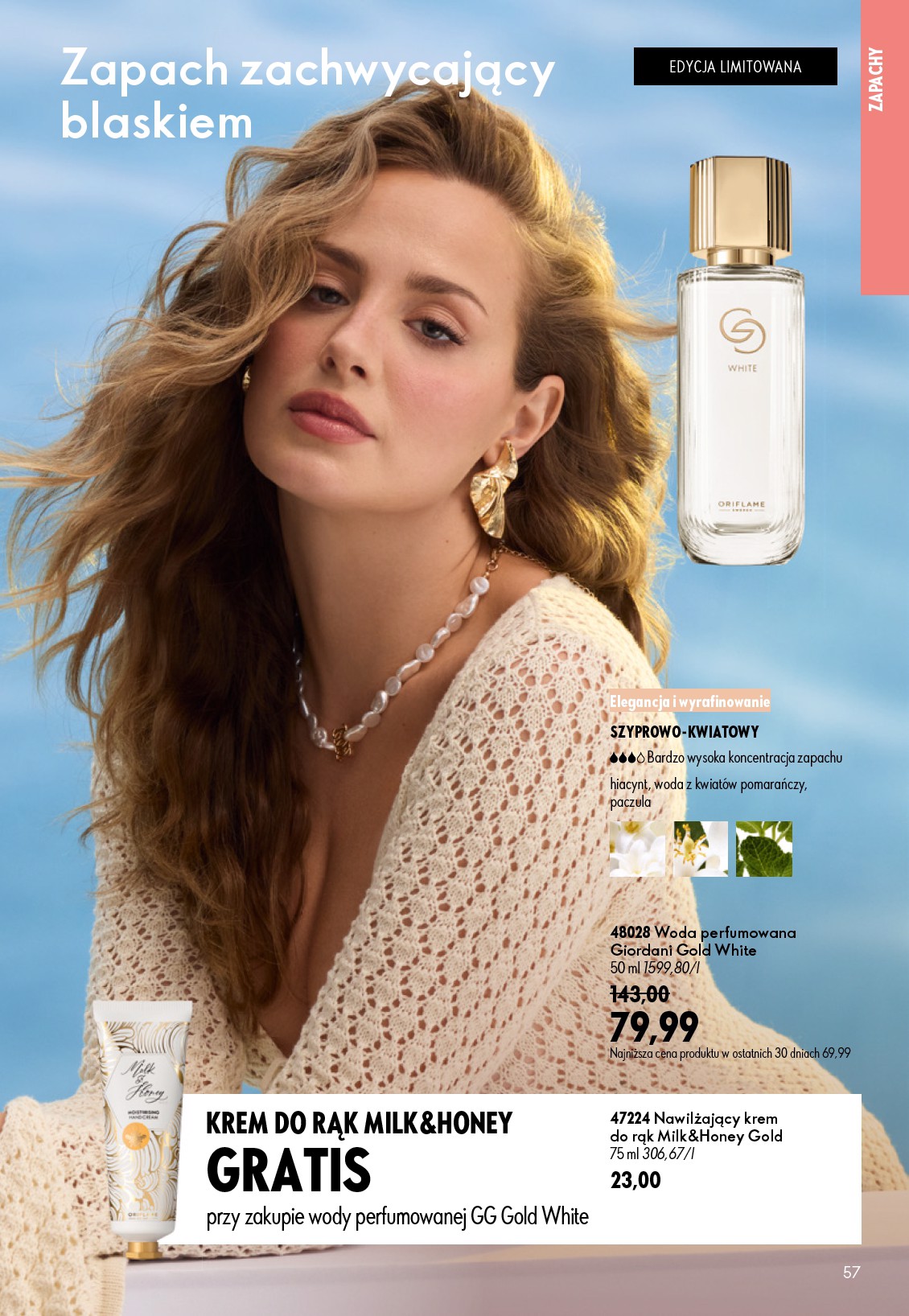 oriflame - Aktualna gazetka Oriflame ważna od 08.07.2026 do 28.07.2026 - page: 57