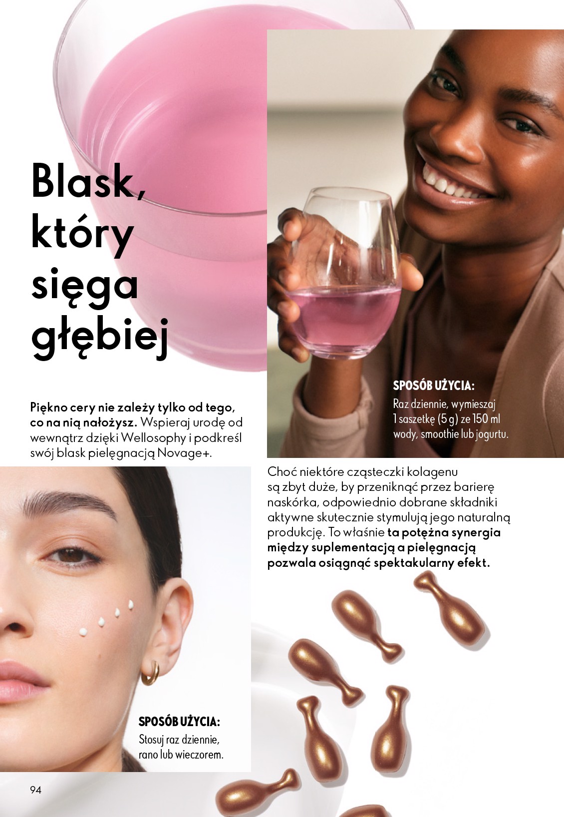oriflame - Aktualna gazetka Oriflame ważna od 08.07.2026 do 28.07.2026 - page: 94
