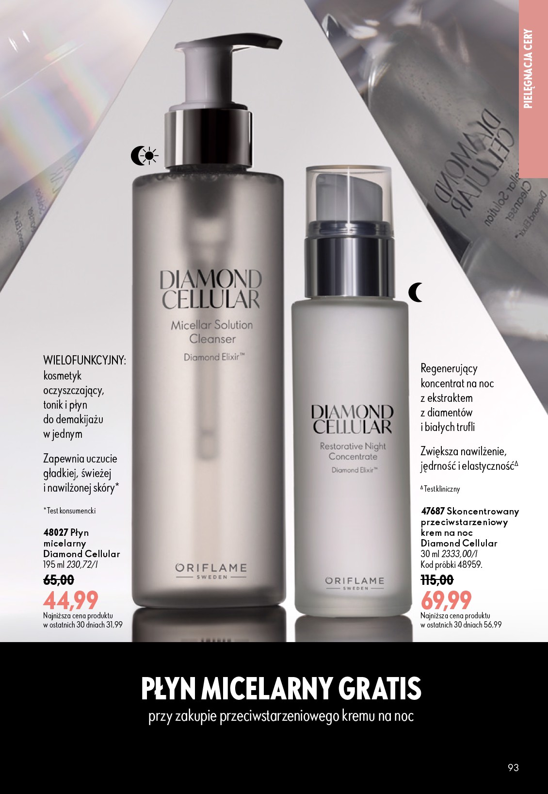 oriflame - Aktualna gazetka Oriflame ważna od 08.07.2026 do 28.07.2026 - page: 93