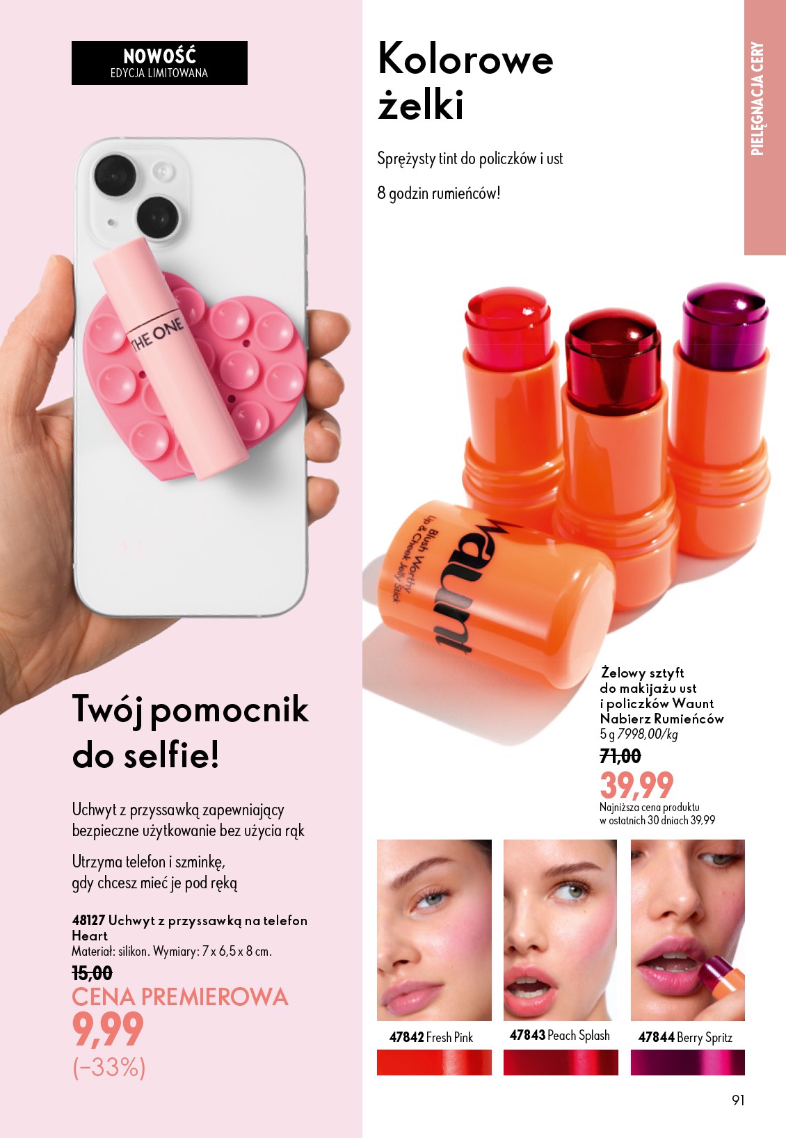 oriflame - Aktualna gazetka Oriflame ważna od 08.07.2026 do 28.07.2026 - page: 91
