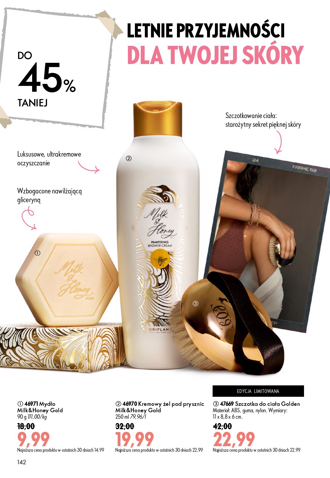 oriflame - Aktualna gazetka Oriflame ważna od 08.07.2026 do 28.07.2026 - page: 142
