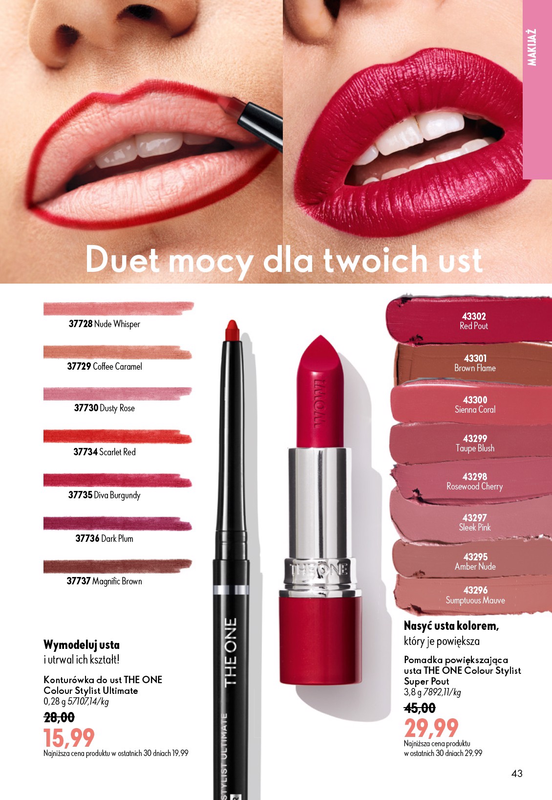 oriflame - Aktualna gazetka Oriflame ważna od 08.07.2026 do 28.07.2026 - page: 43