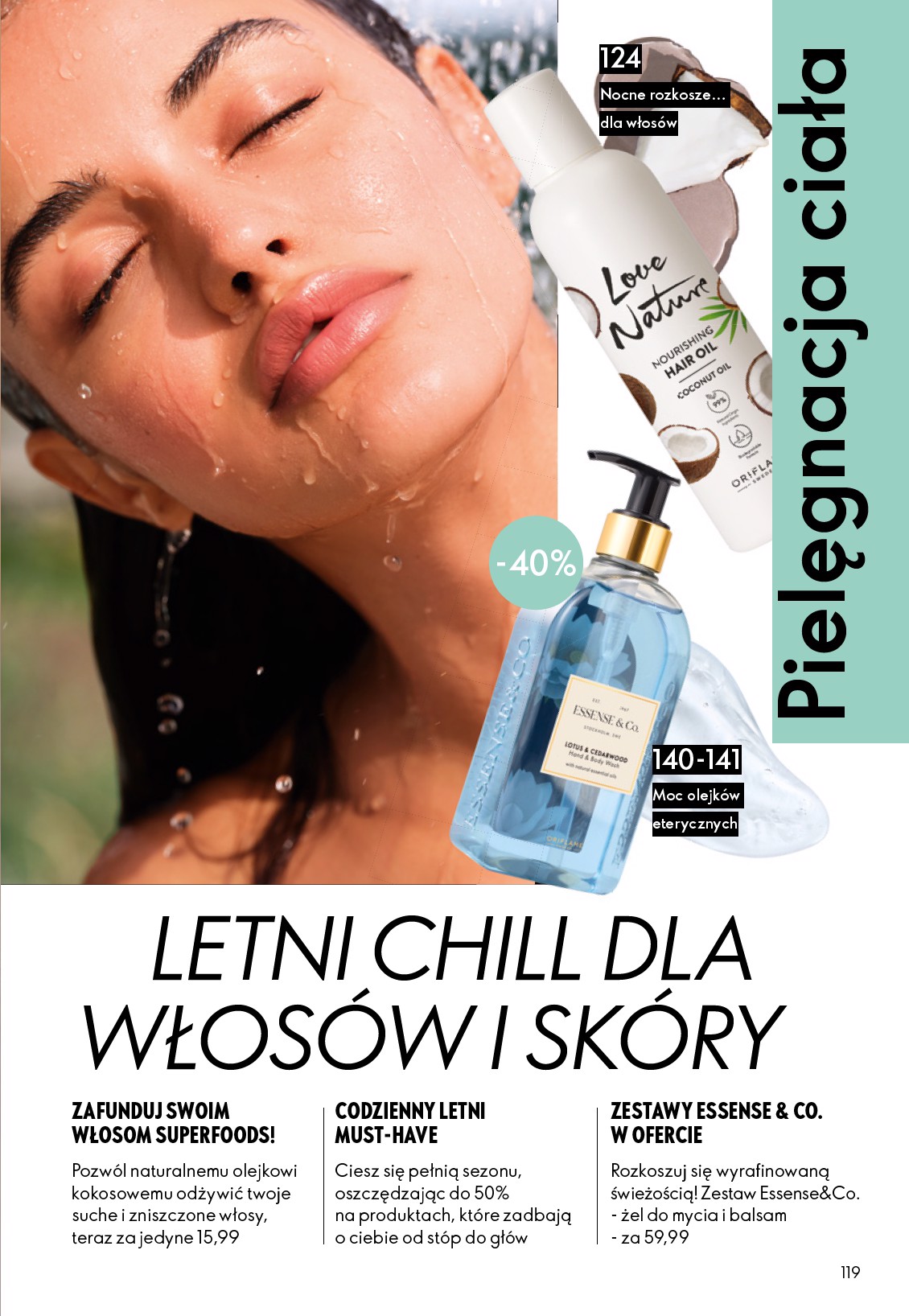 oriflame - Aktualna gazetka Oriflame ważna od 08.07.2026 do 28.07.2026 - page: 119