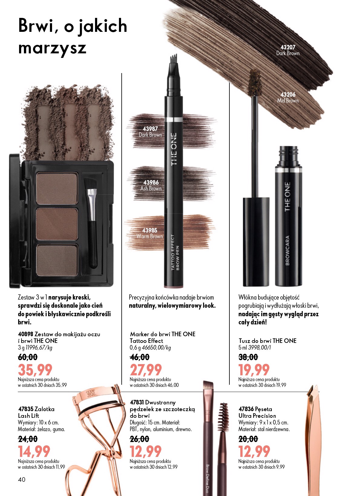 oriflame - Aktualna gazetka Oriflame ważna od 08.07.2026 do 28.07.2026 - page: 40