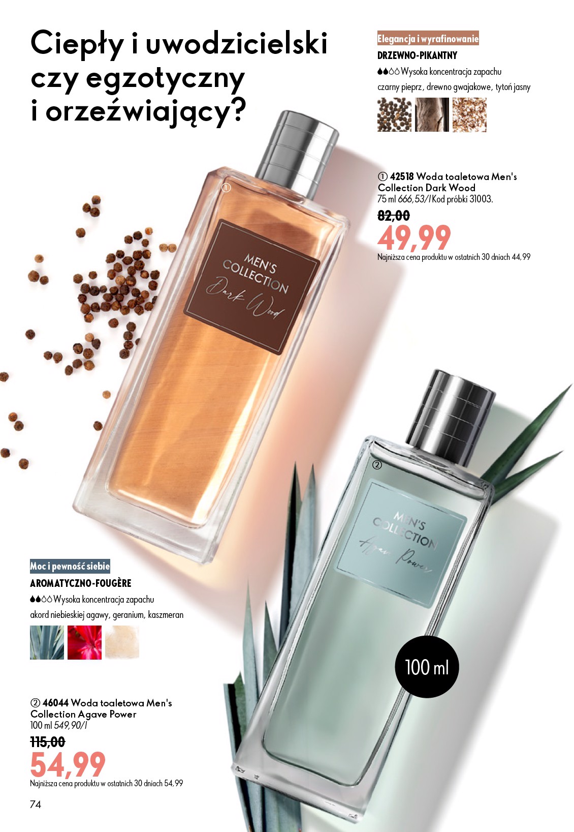 oriflame - Aktualna gazetka Oriflame ważna od 08.07.2026 do 28.07.2026 - page: 74