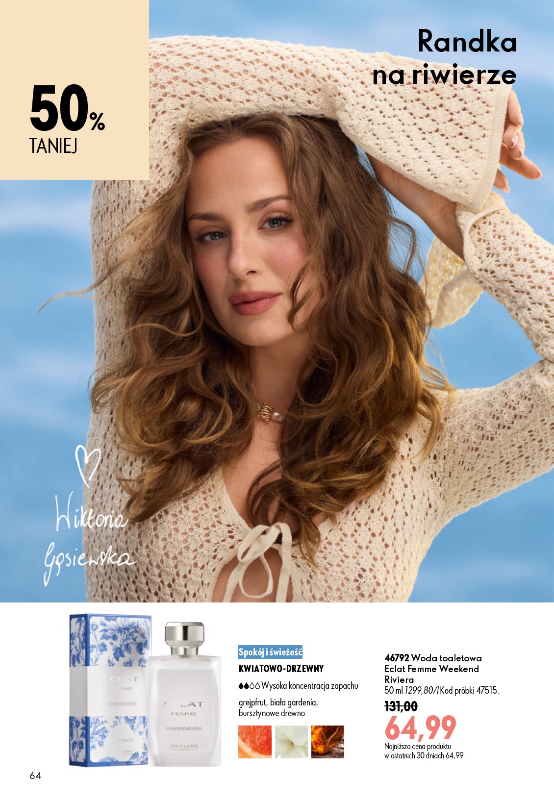 oriflame - Aktualna gazetka Oriflame ważna od 08.07.2026 do 28.07.2026 - page: 64