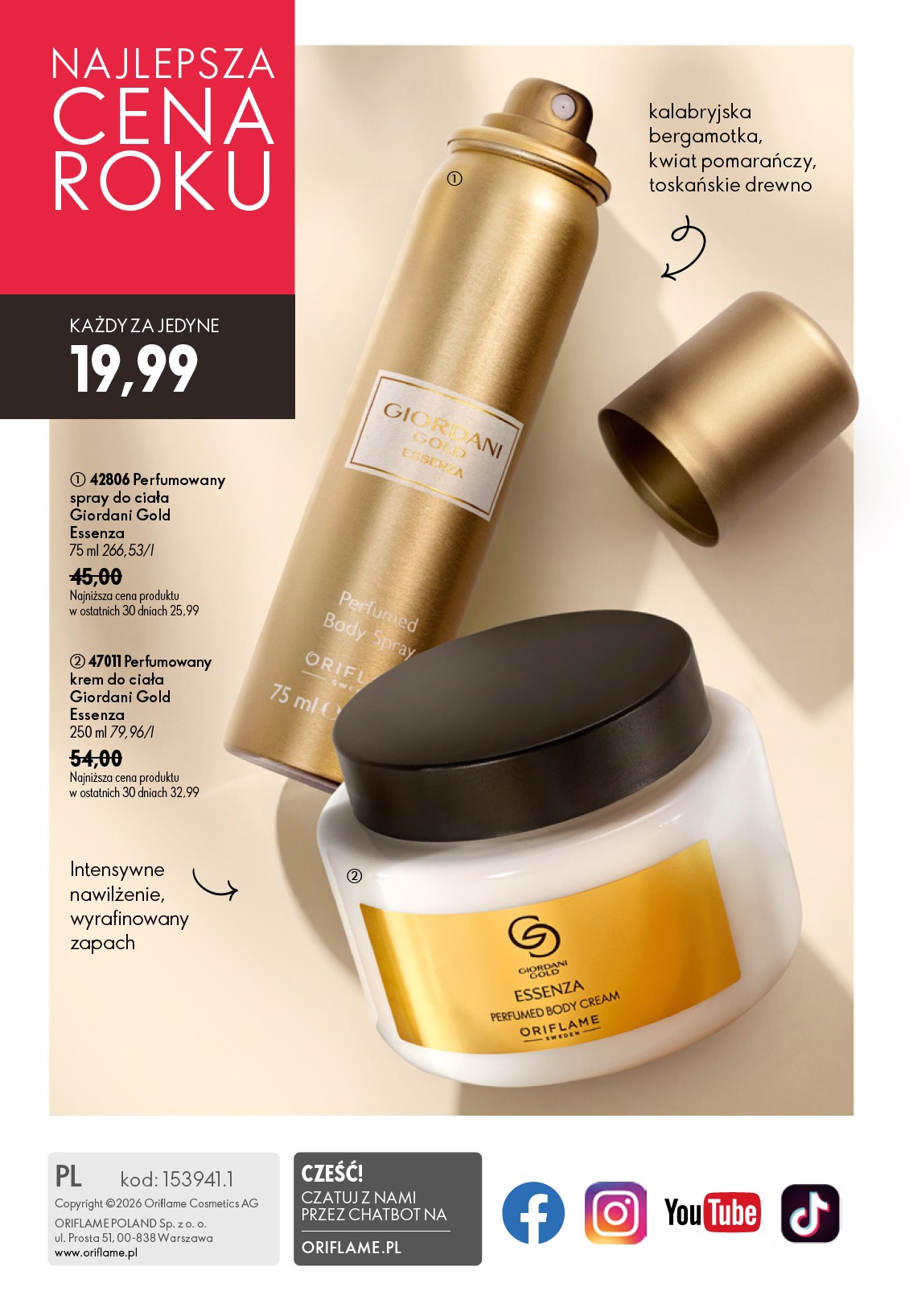 oriflame - Aktualna gazetka Oriflame ważna od 08.07.2026 do 28.07.2026 - page: 148