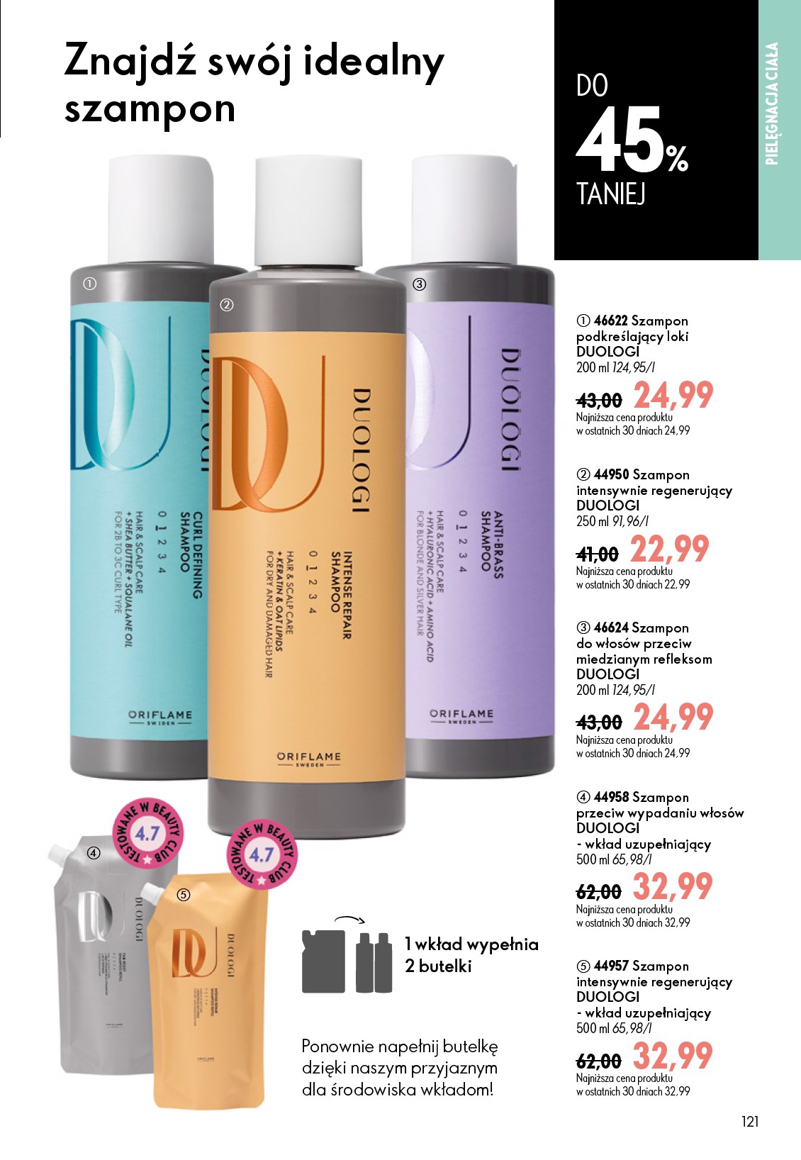 oriflame - Aktualna gazetka Oriflame ważna od 08.07.2026 do 28.07.2026 - page: 121