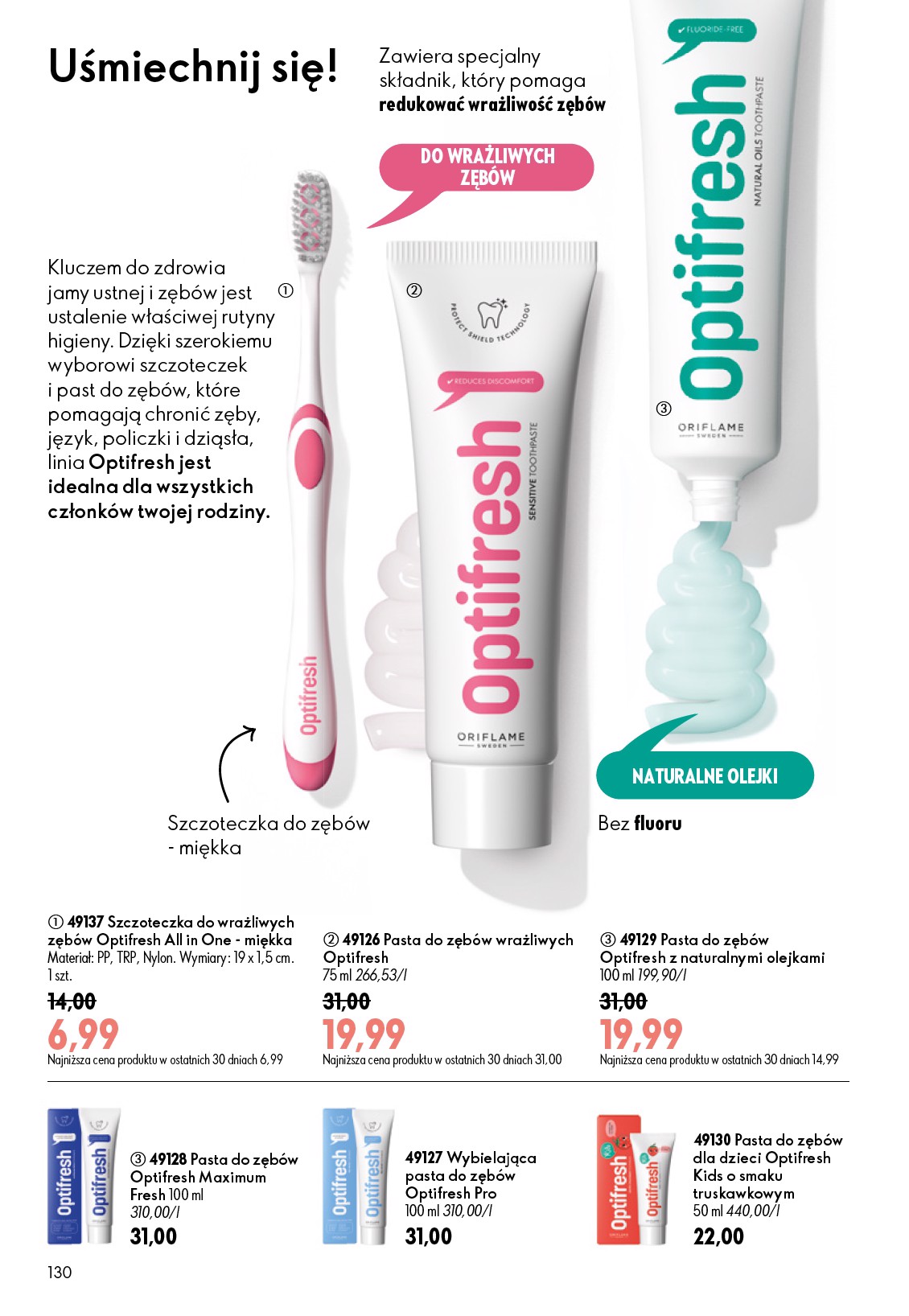 oriflame - Aktualna gazetka Oriflame ważna od 08.07.2026 do 28.07.2026 - page: 130