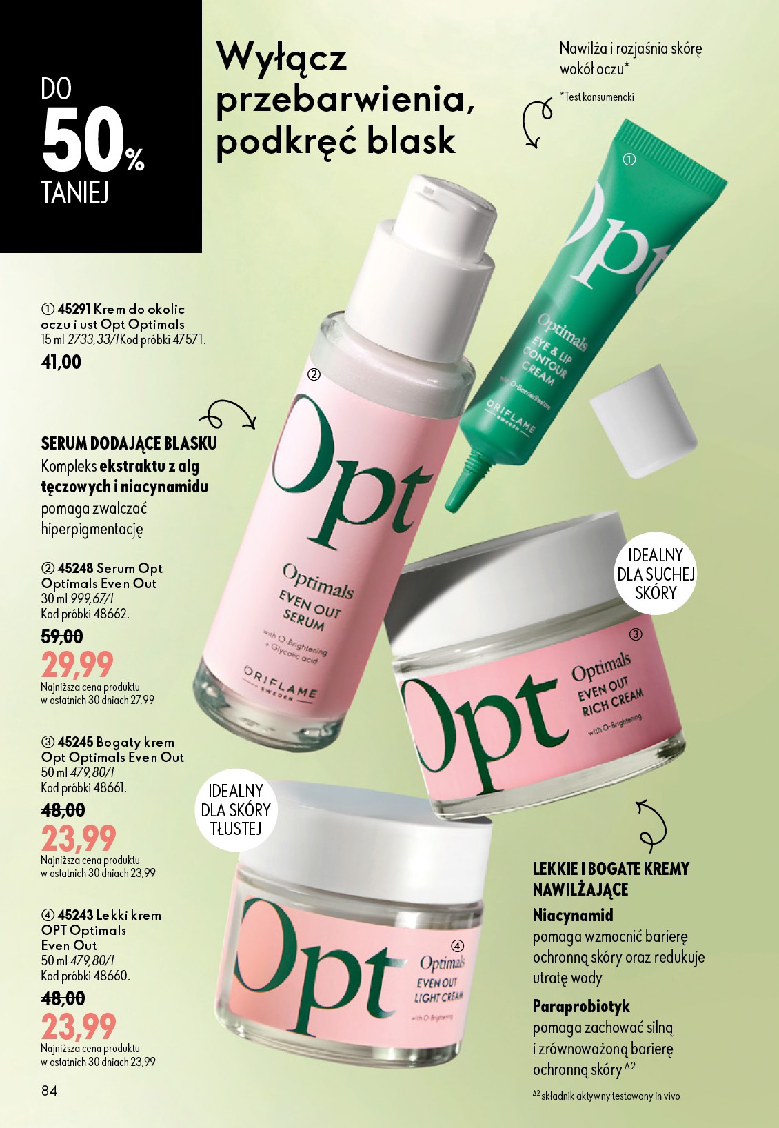 oriflame - Aktualna gazetka Oriflame ważna od 08.07.2026 do 28.07.2026 - page: 84