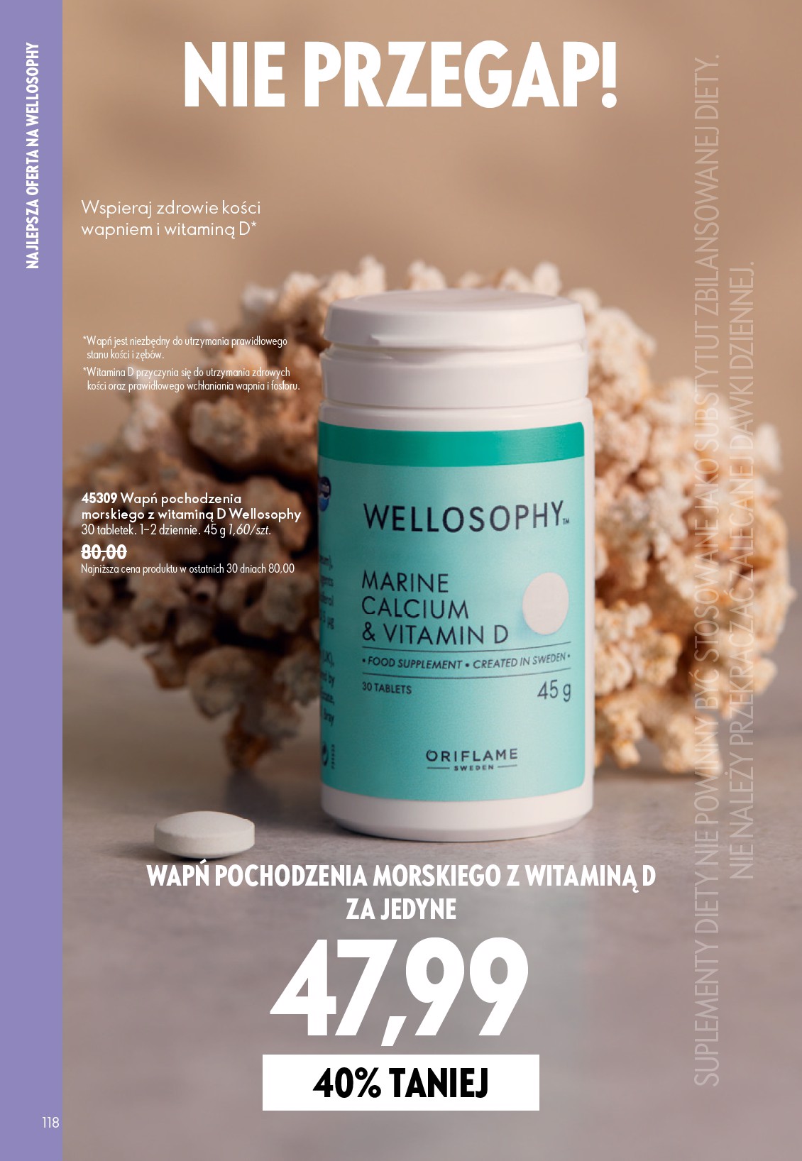 oriflame - Aktualna gazetka Oriflame ważna od 08.07.2026 do 28.07.2026 - page: 118