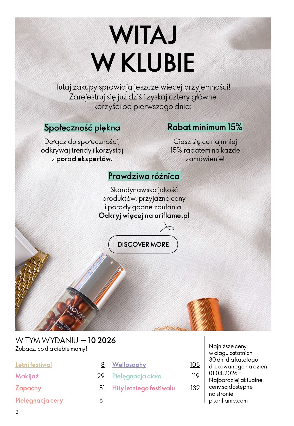 oriflame - Aktualna gazetka Oriflame ważna od 08.07.2026 do 28.07.2026 - page: 2