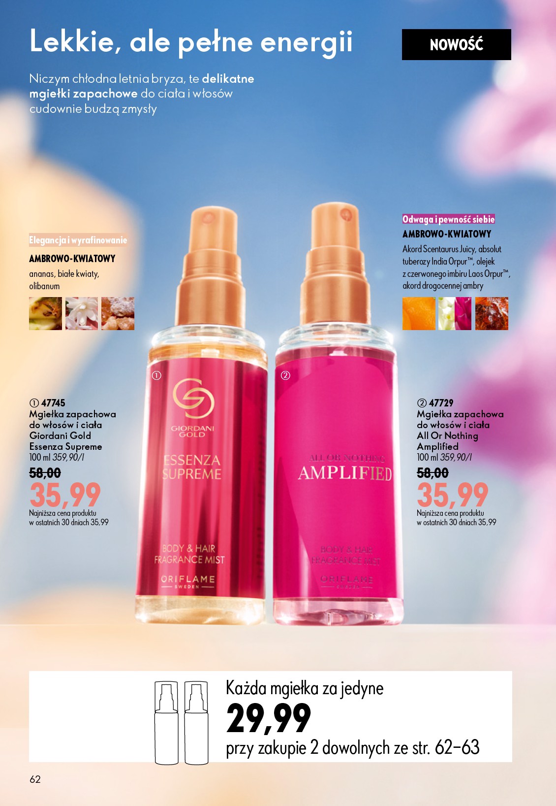oriflame - Aktualna gazetka Oriflame ważna od 08.07.2026 do 28.07.2026 - page: 62