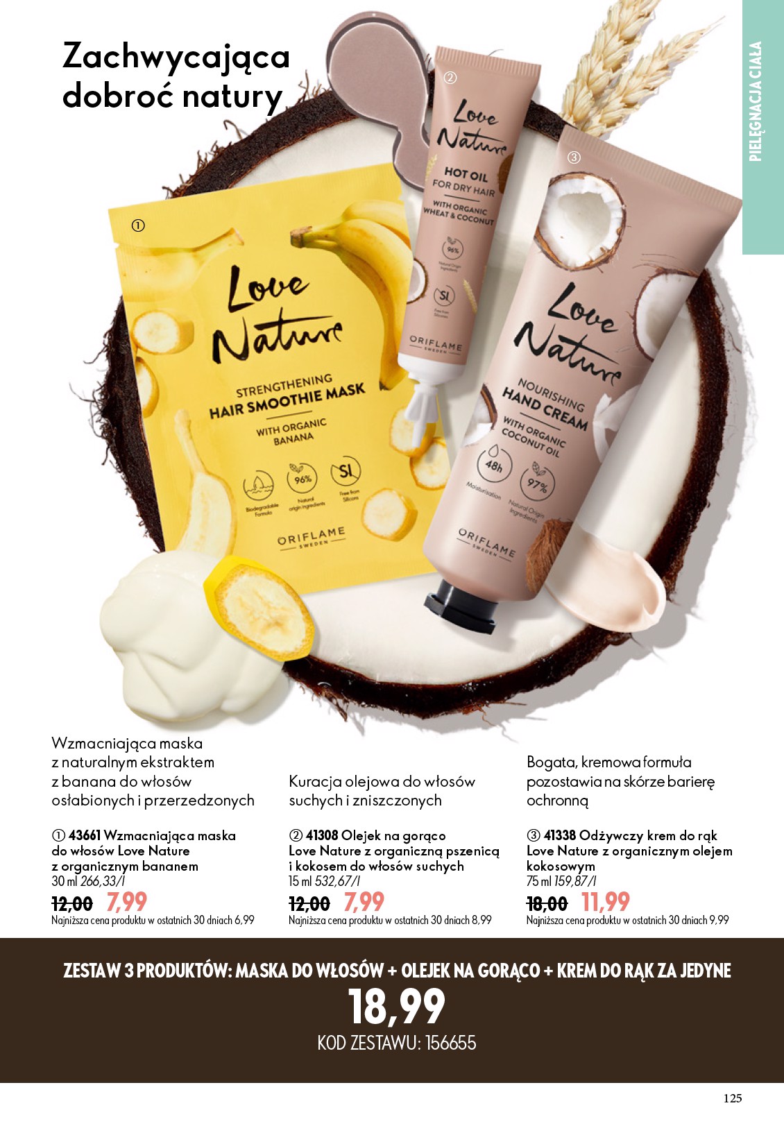 oriflame - Aktualna gazetka Oriflame ważna od 08.07.2026 do 28.07.2026 - page: 125