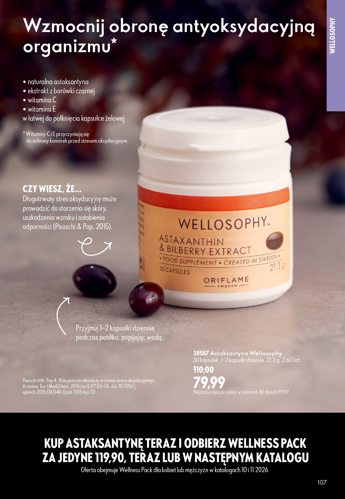 oriflame - Aktualna gazetka Oriflame ważna od 08.07.2026 do 28.07.2026 - page: 107