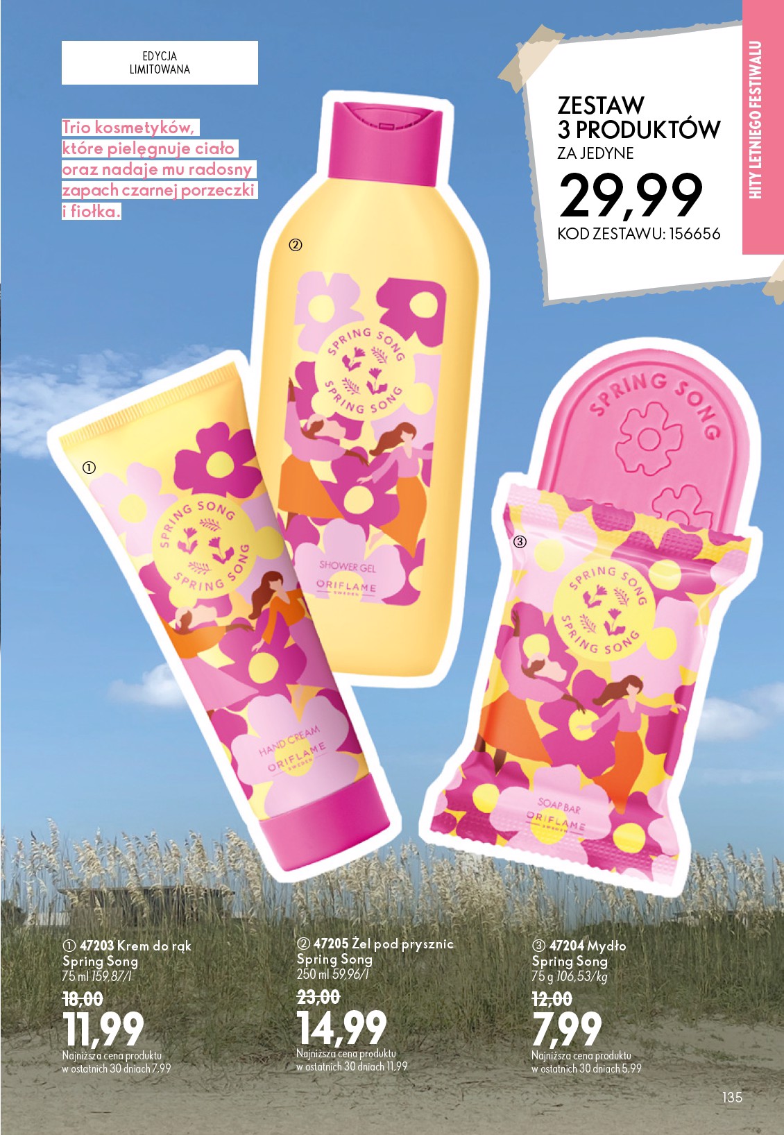 oriflame - Aktualna gazetka Oriflame ważna od 08.07.2026 do 28.07.2026 - page: 135