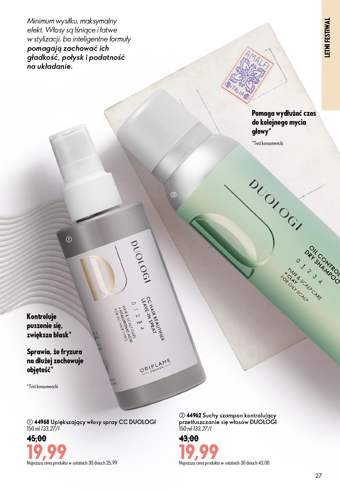 oriflame - Aktualna gazetka Oriflame ważna od 08.07.2026 do 28.07.2026 - page: 27