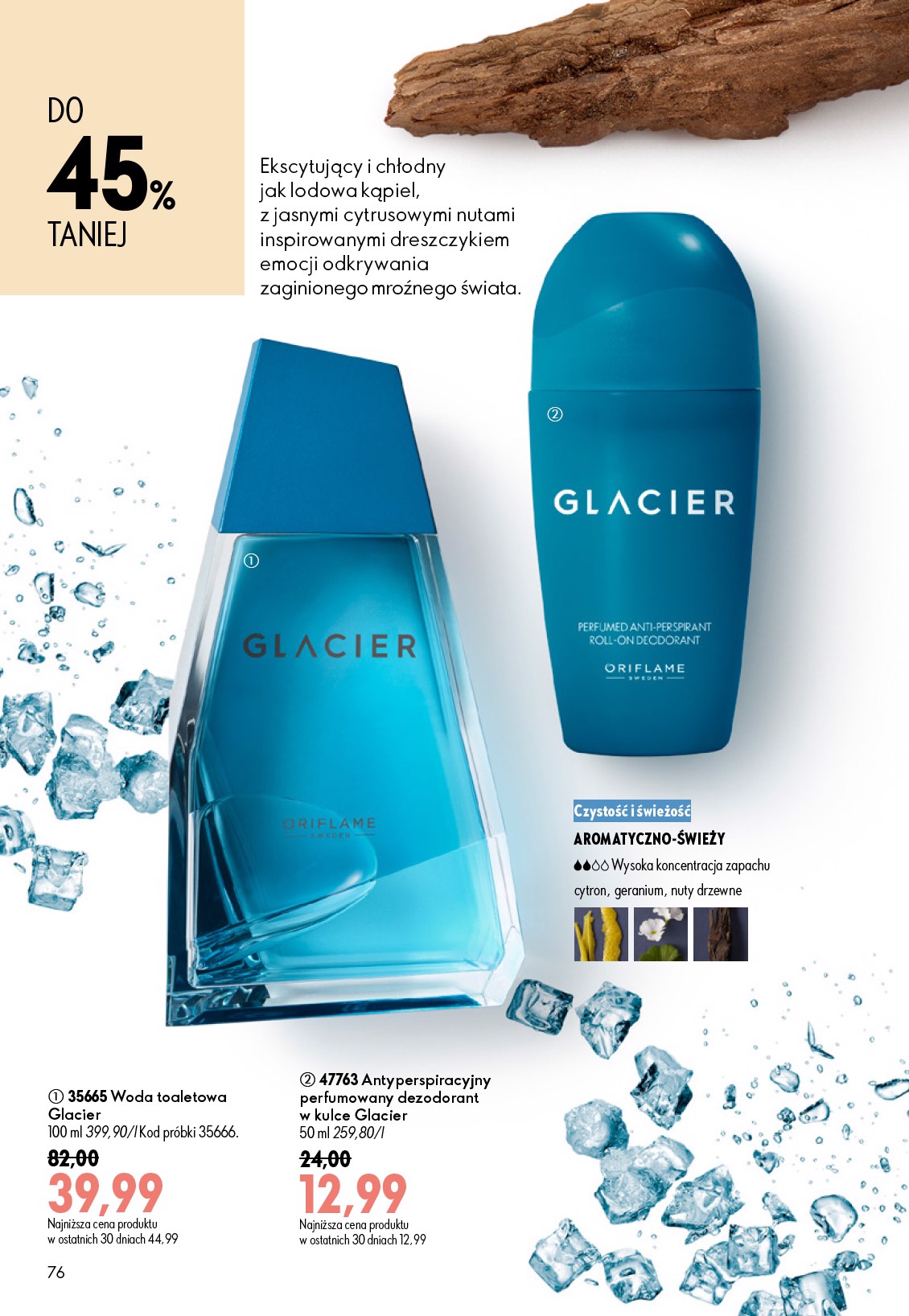 oriflame - Aktualna gazetka Oriflame ważna od 08.07.2026 do 28.07.2026 - page: 76