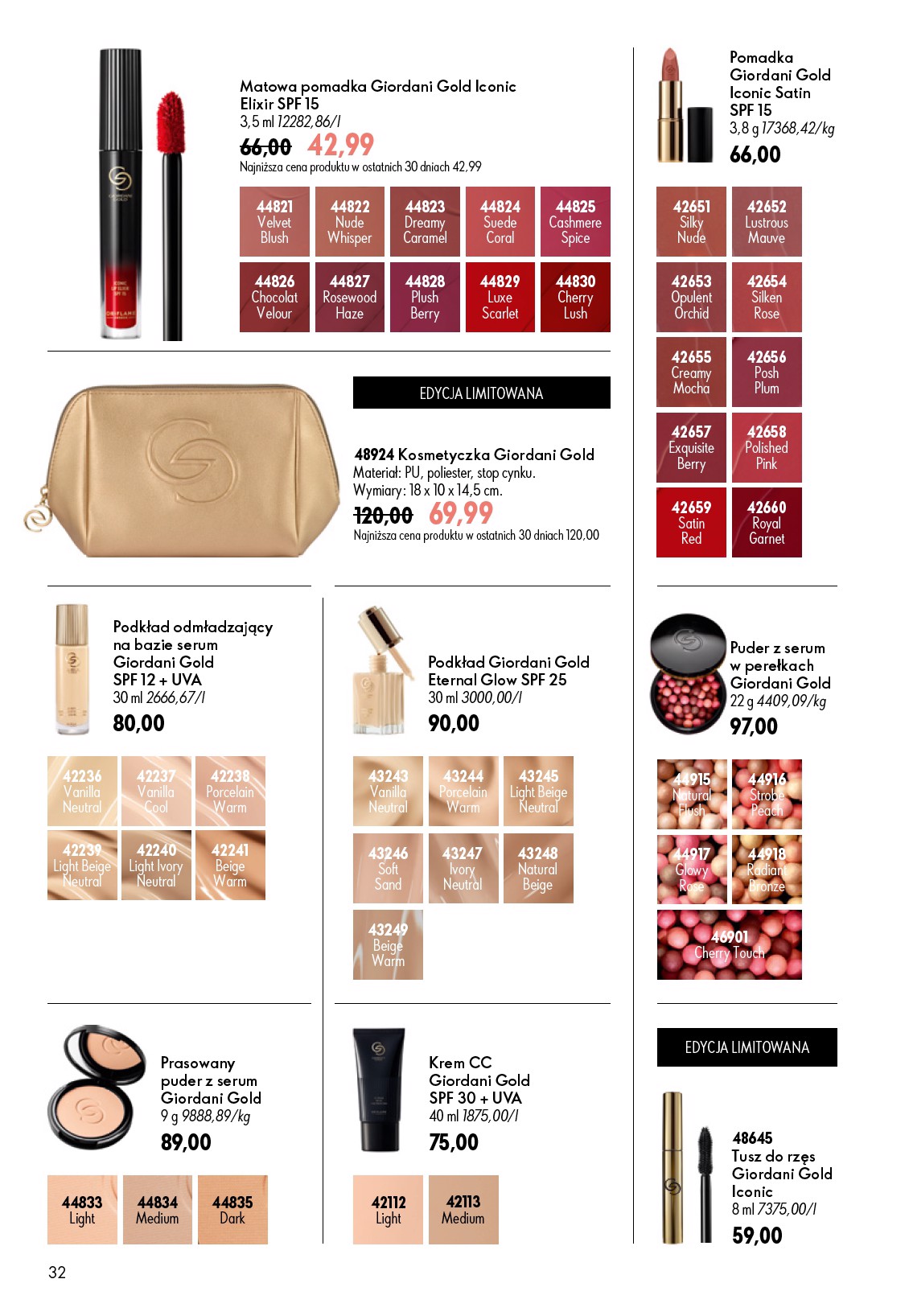 oriflame - Aktualna gazetka Oriflame ważna od 08.07.2026 do 28.07.2026 - page: 32