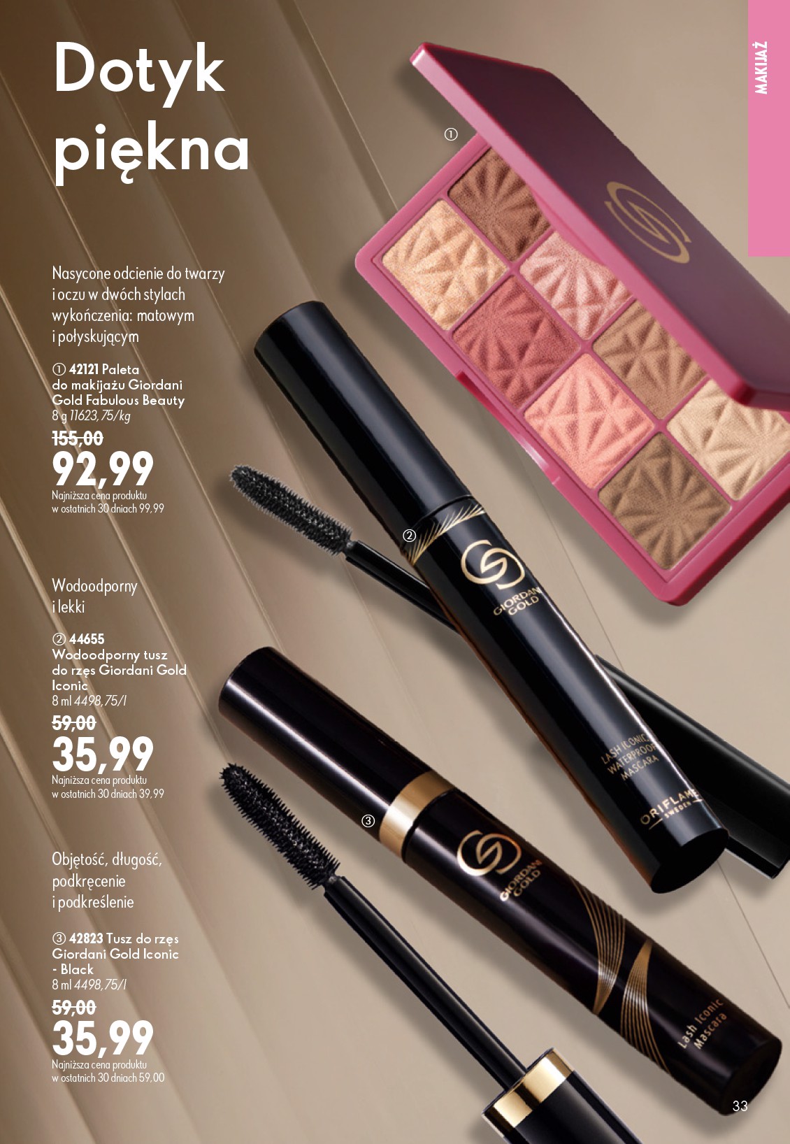 oriflame - Aktualna gazetka Oriflame ważna od 08.07.2026 do 28.07.2026 - page: 33