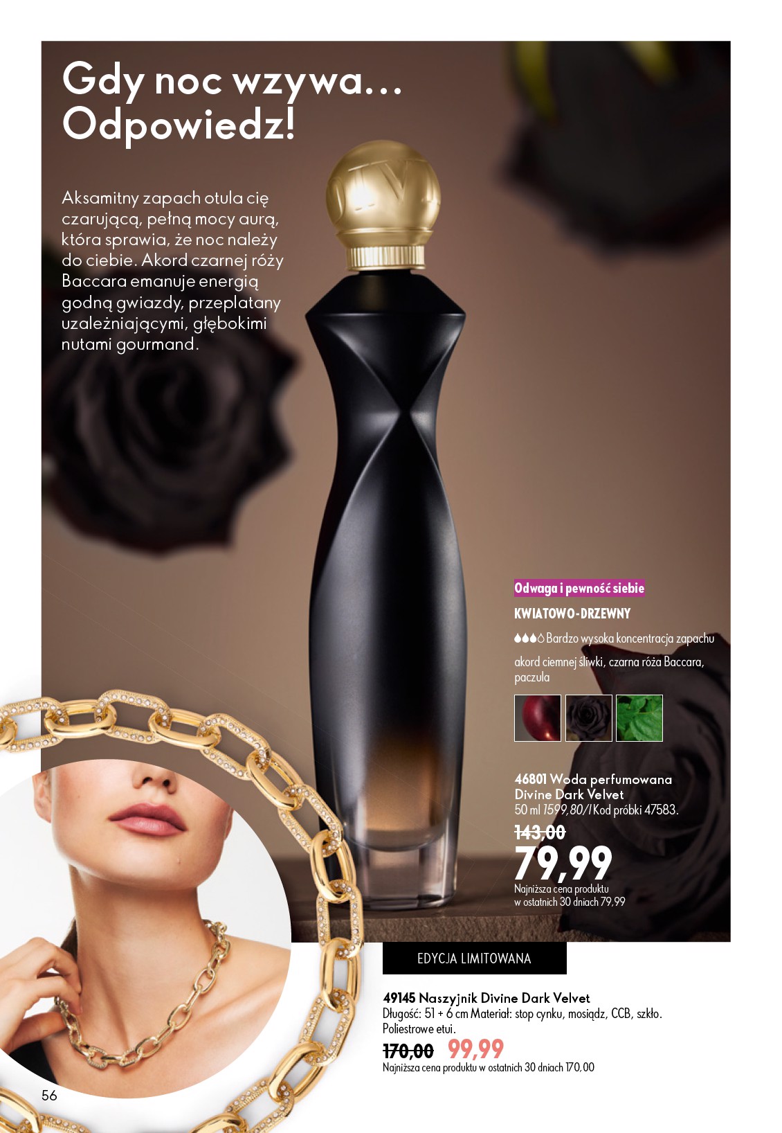 oriflame - Aktualna gazetka Oriflame ważna od 08.07.2026 do 28.07.2026 - page: 56