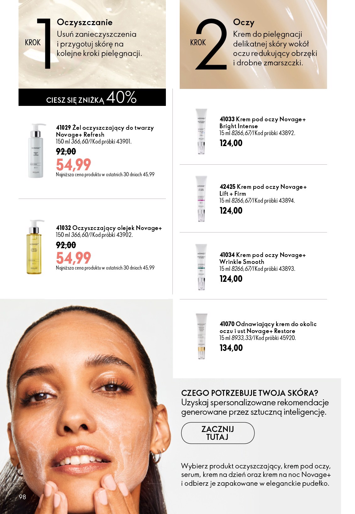 oriflame - Aktualna gazetka Oriflame ważna od 08.07.2026 do 28.07.2026 - page: 98