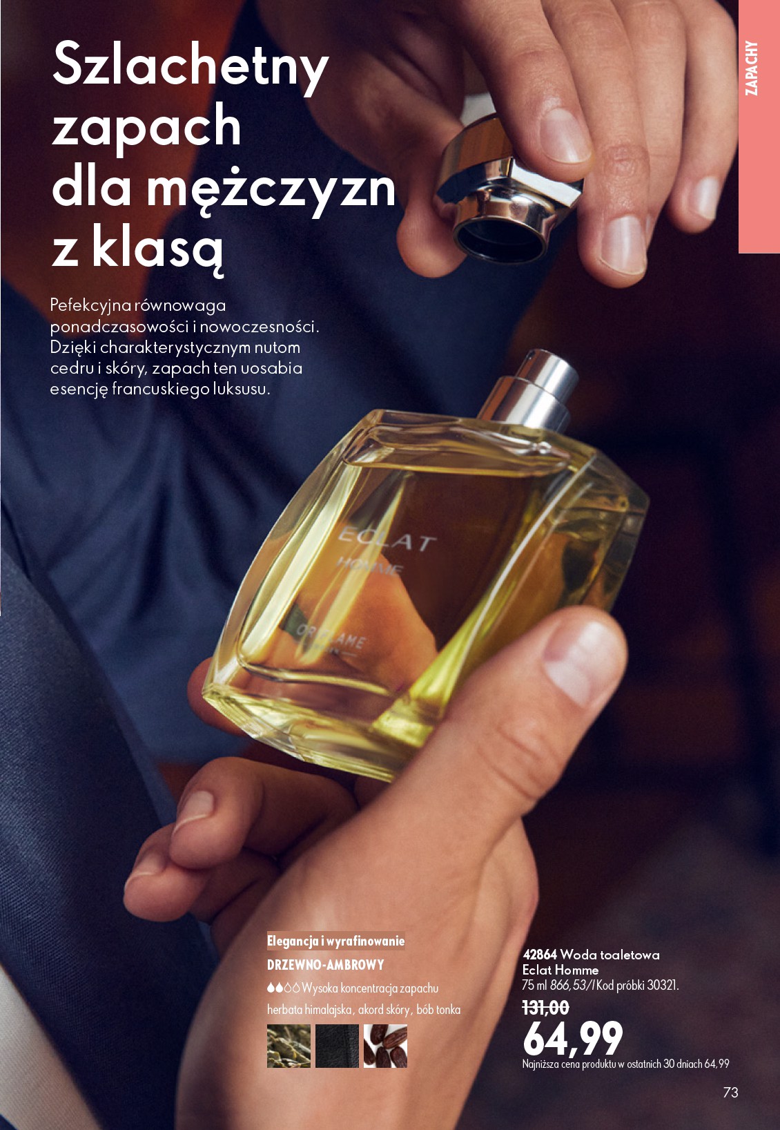 oriflame - Aktualna gazetka Oriflame ważna od 08.07.2026 do 28.07.2026 - page: 73
