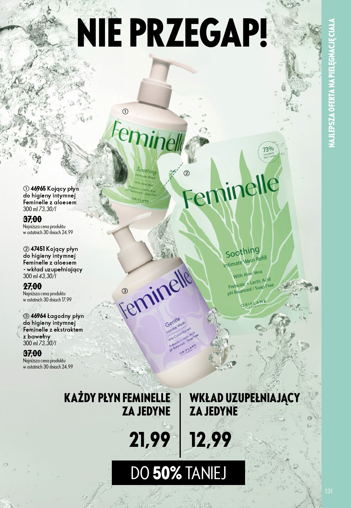 oriflame - Aktualna gazetka Oriflame ważna od 08.07.2026 do 28.07.2026 - page: 131